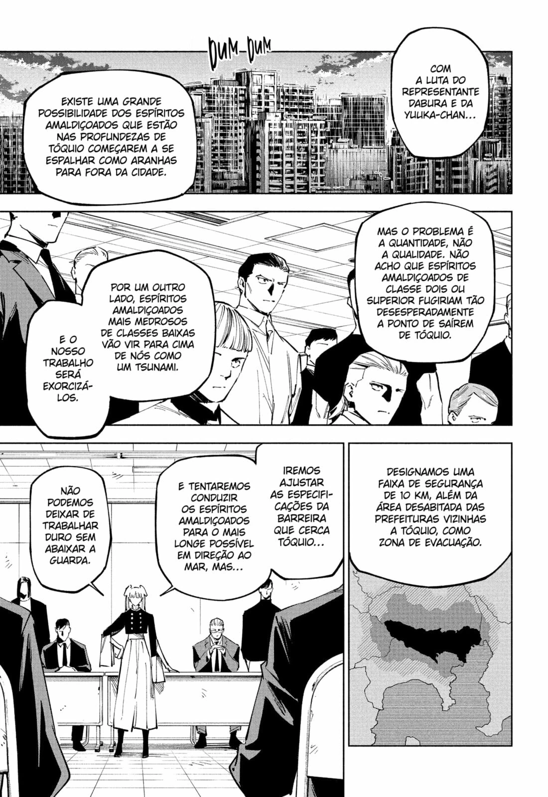 Página 12
