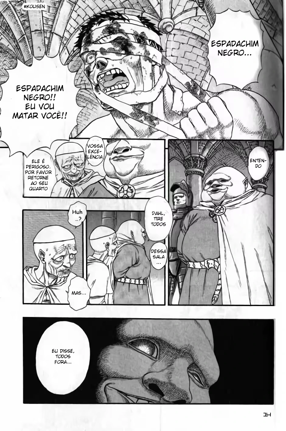 Página 17