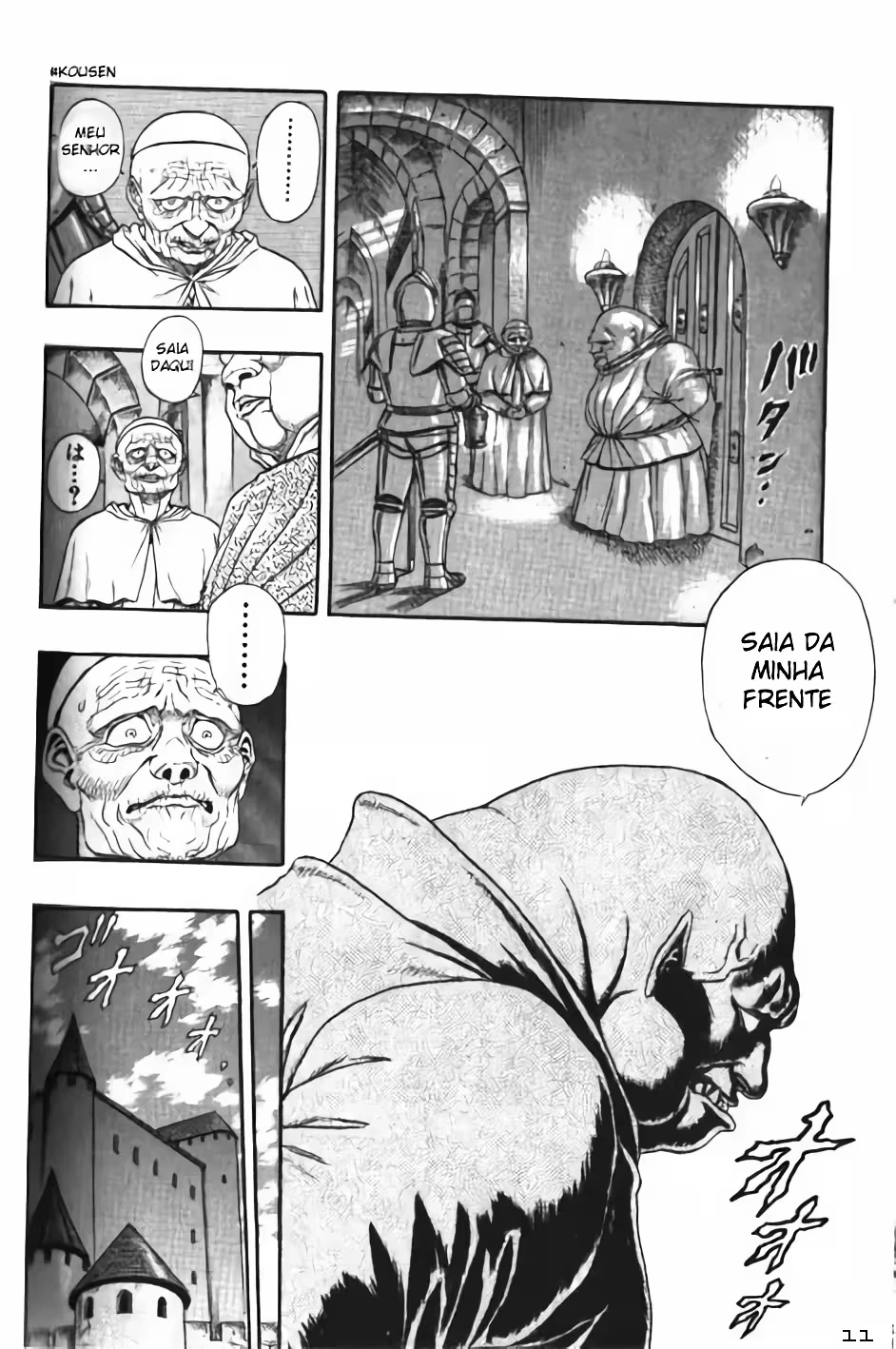 Página 12