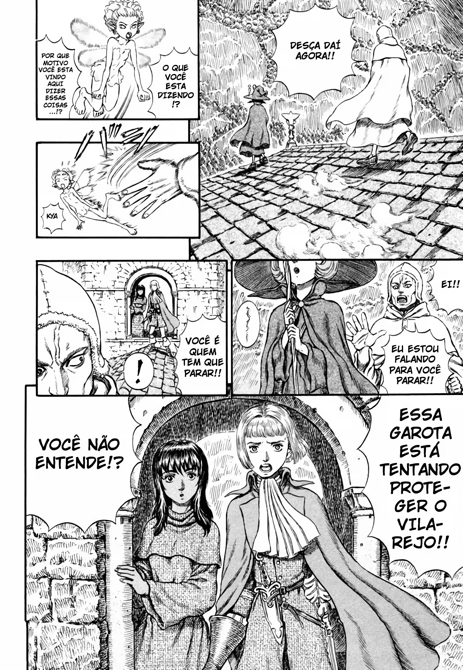 Página 12