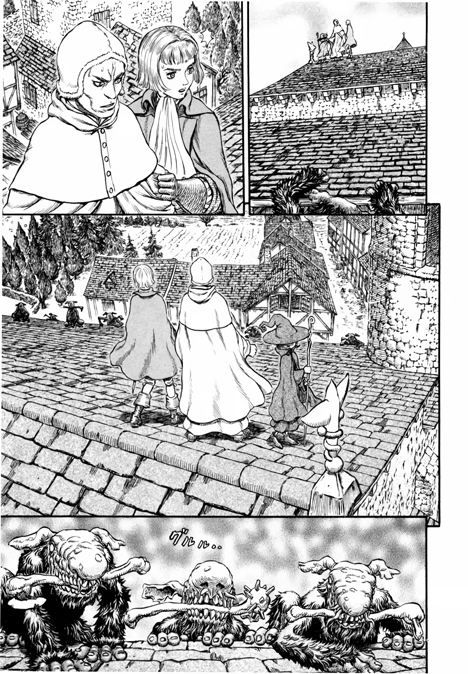 Página 17