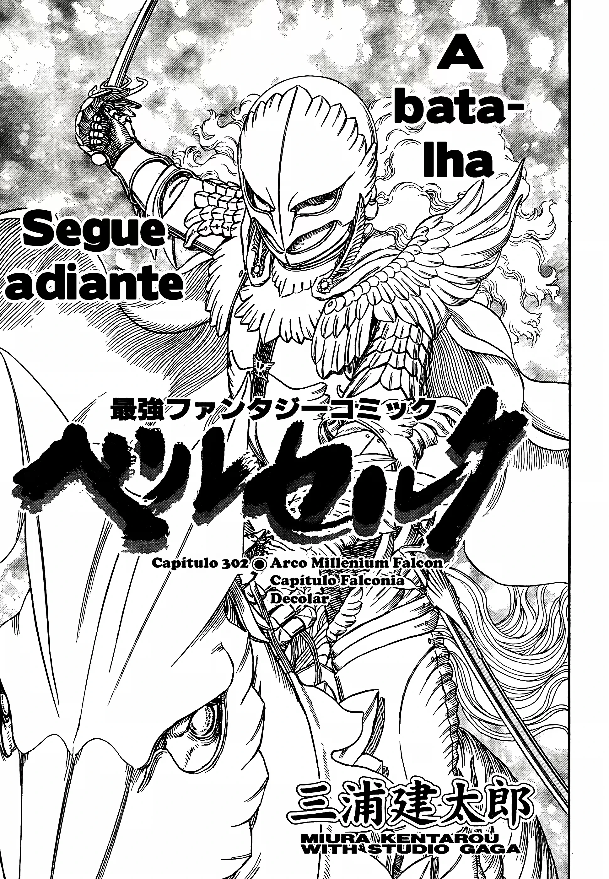 Página 1