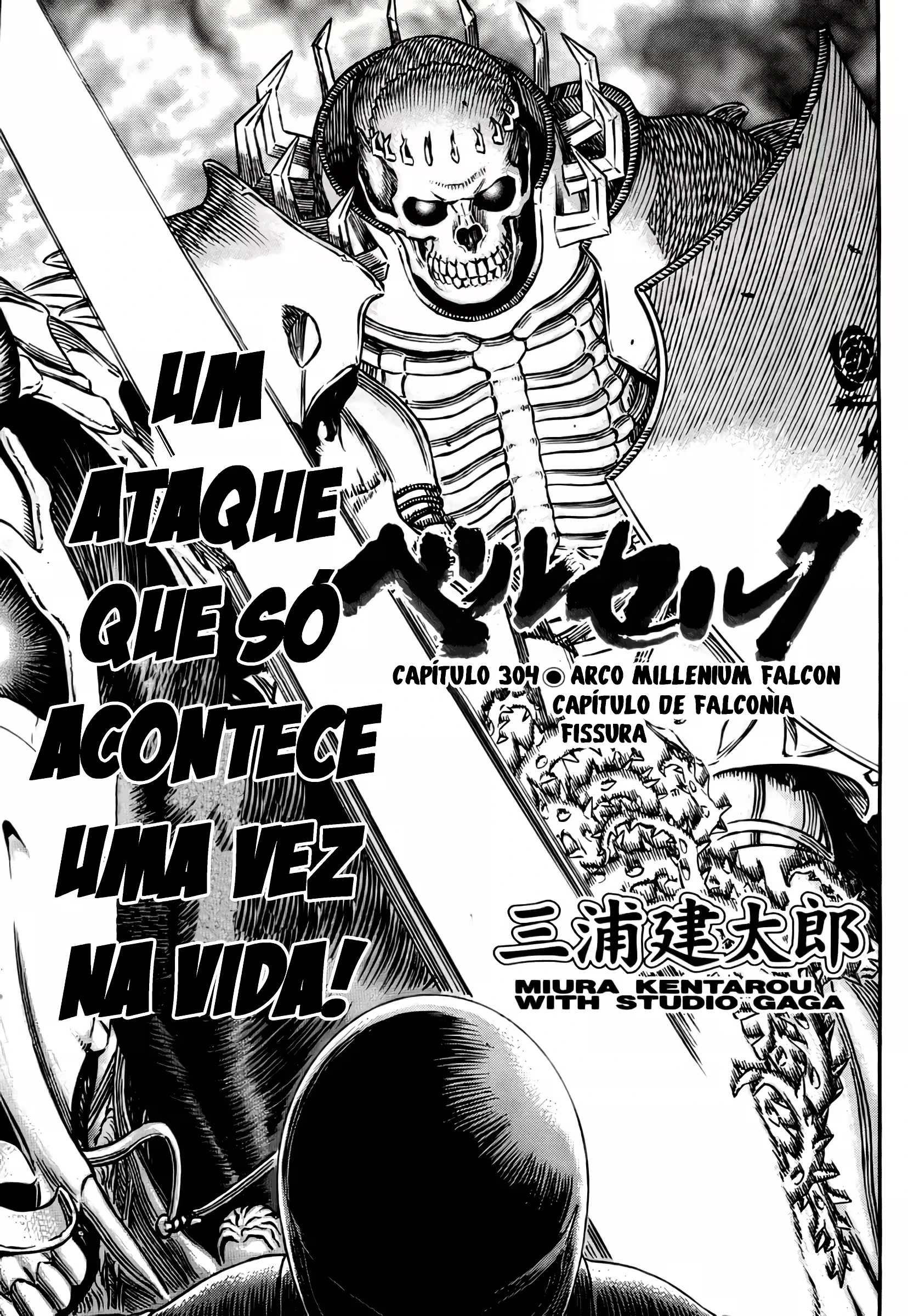 Página 1