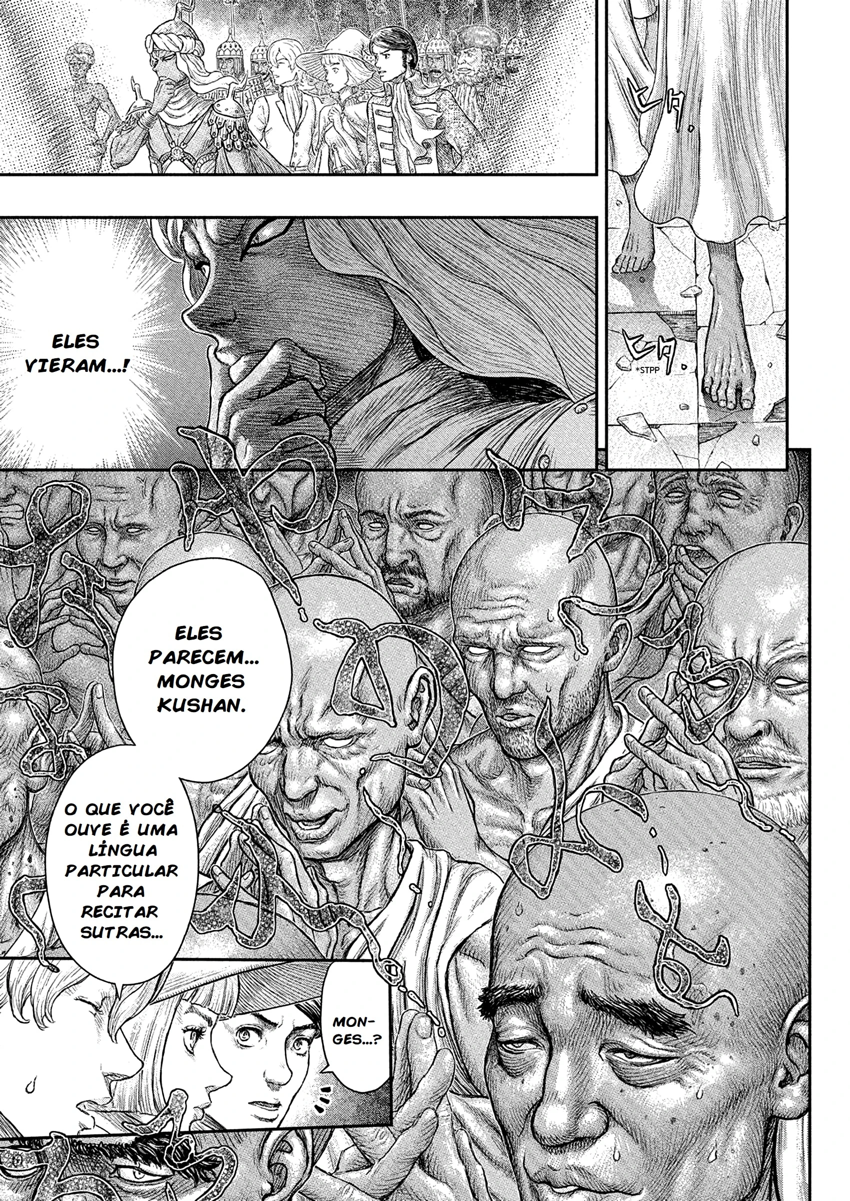 Página 6