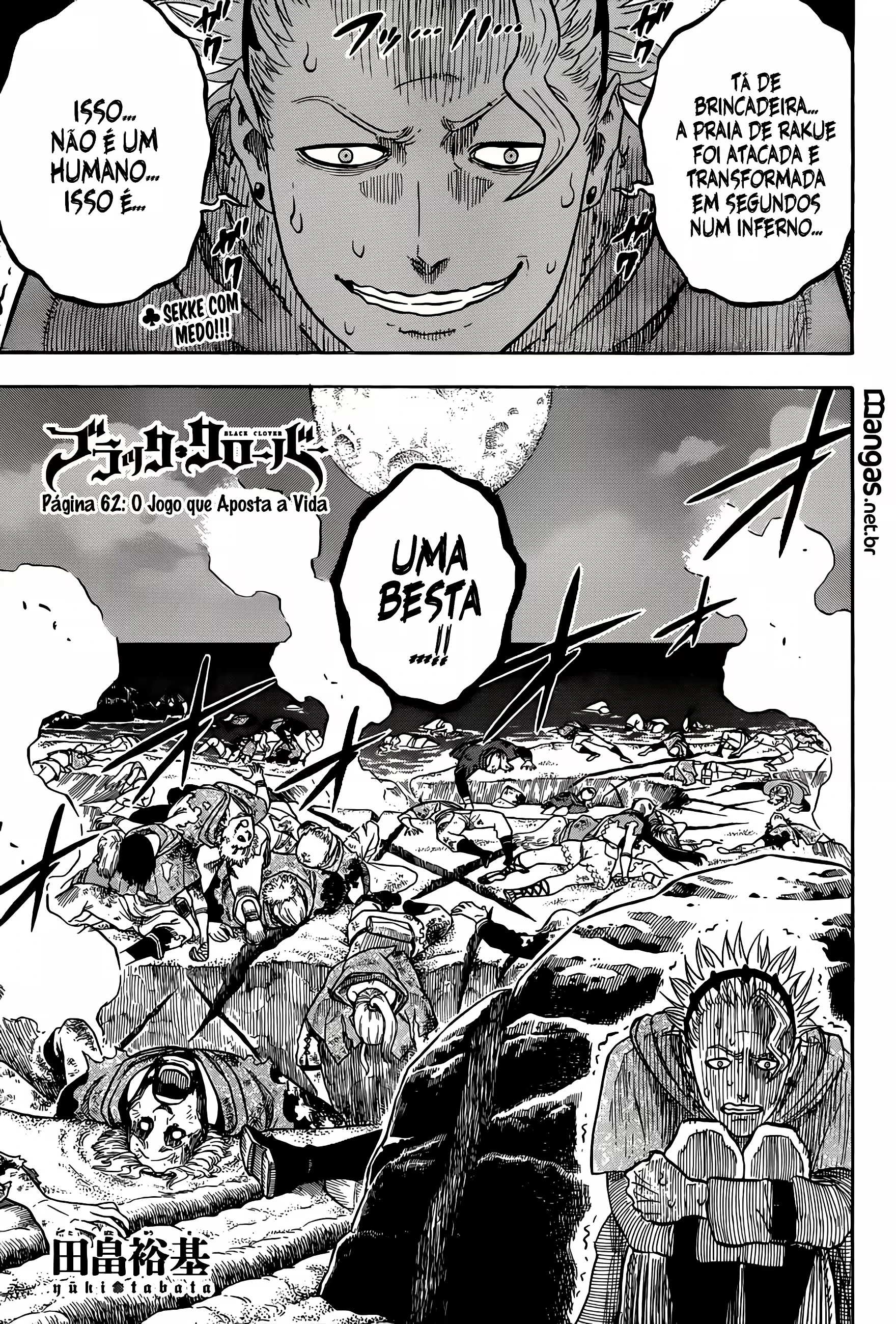 Página 2