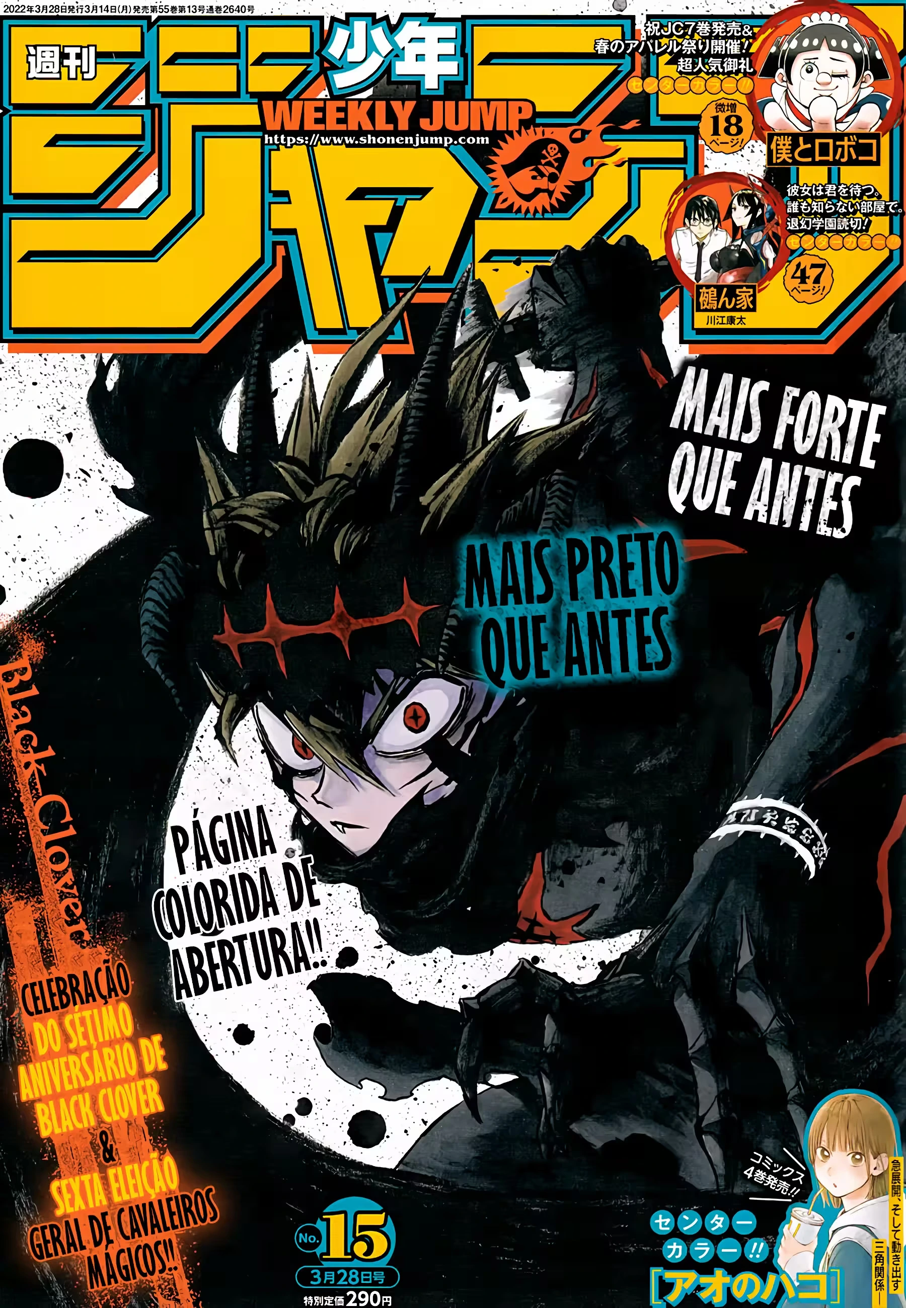 Página 2