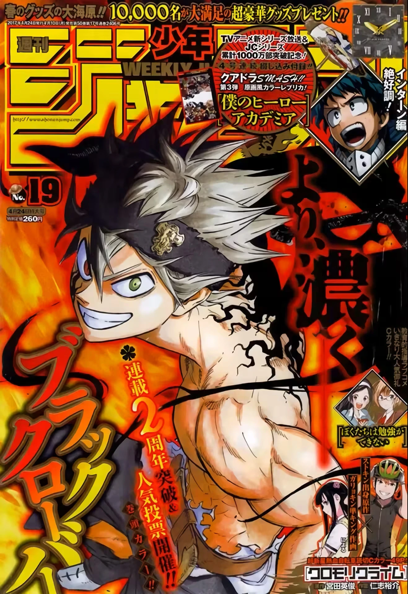 Página 1