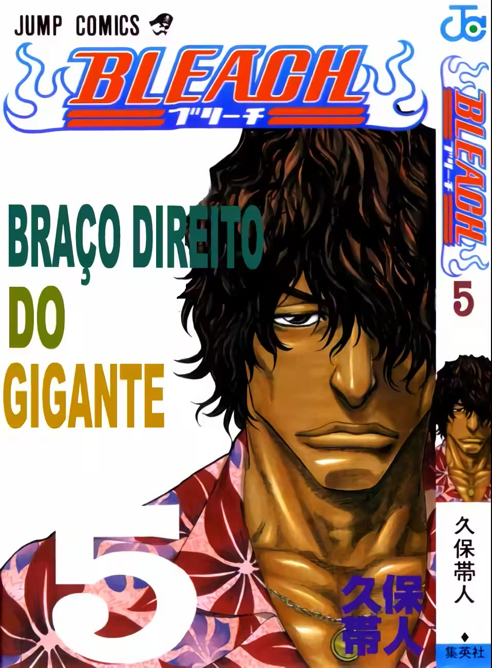 Página 1