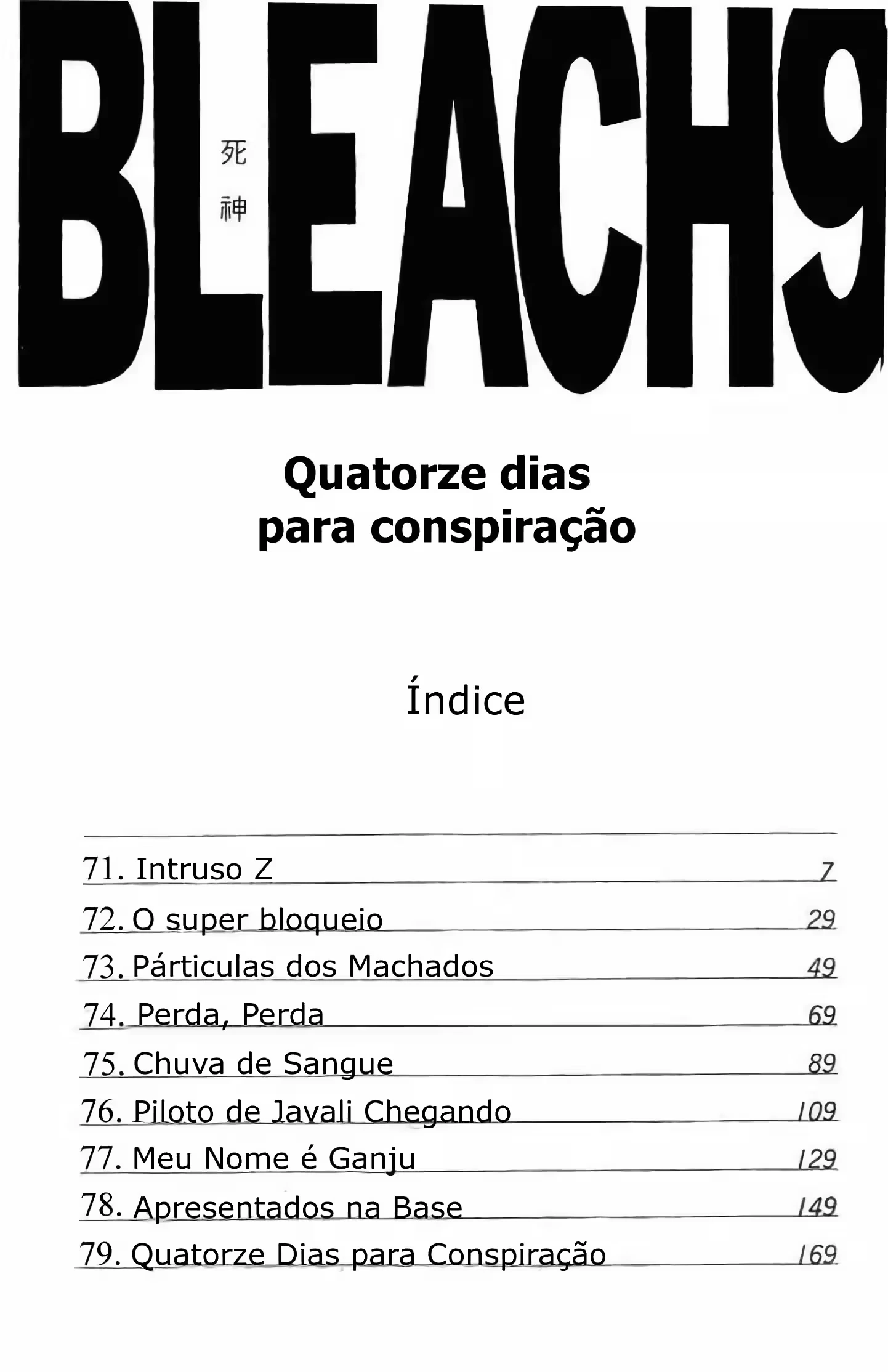 Página 3