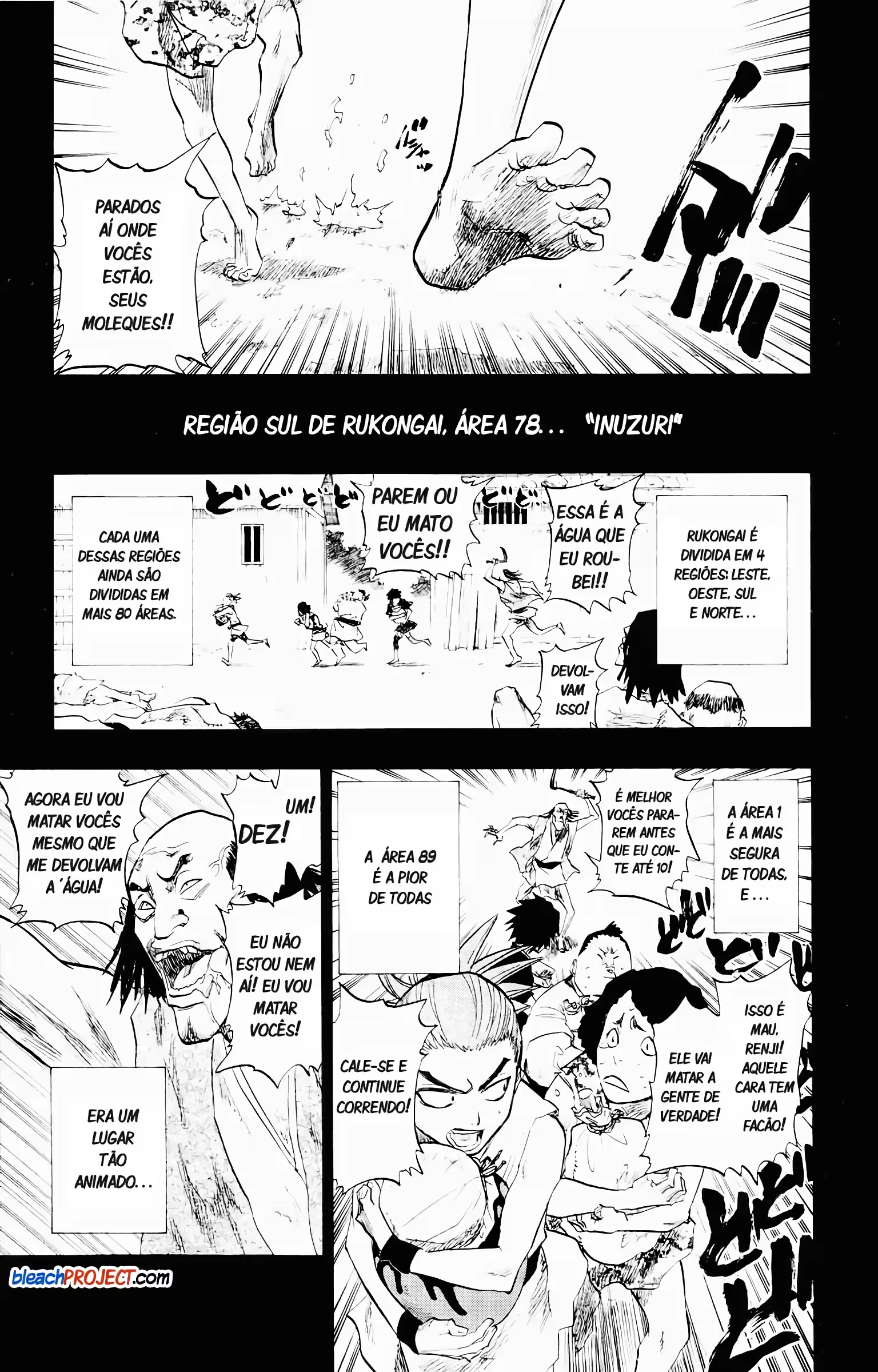 Página 5