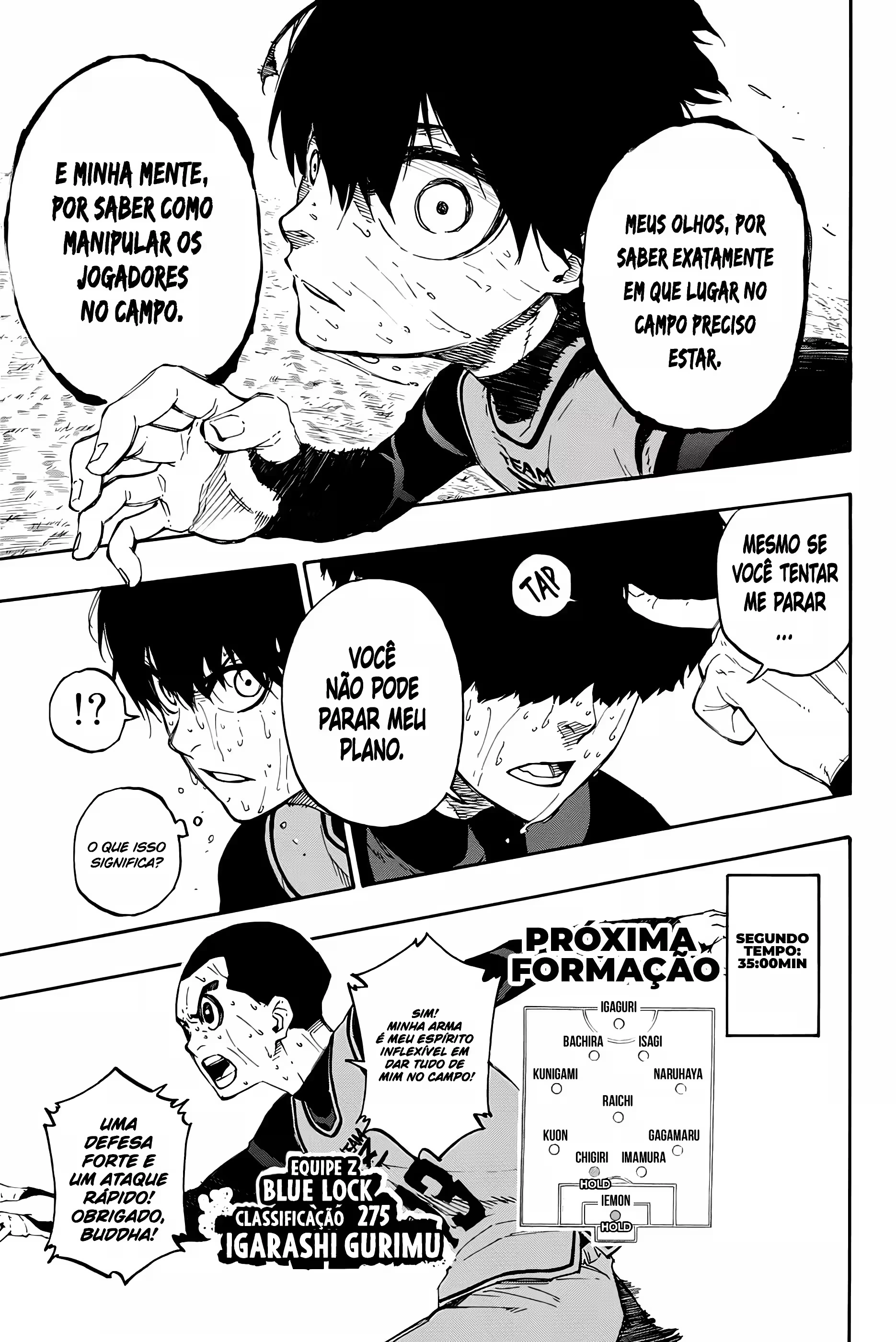 Página 17