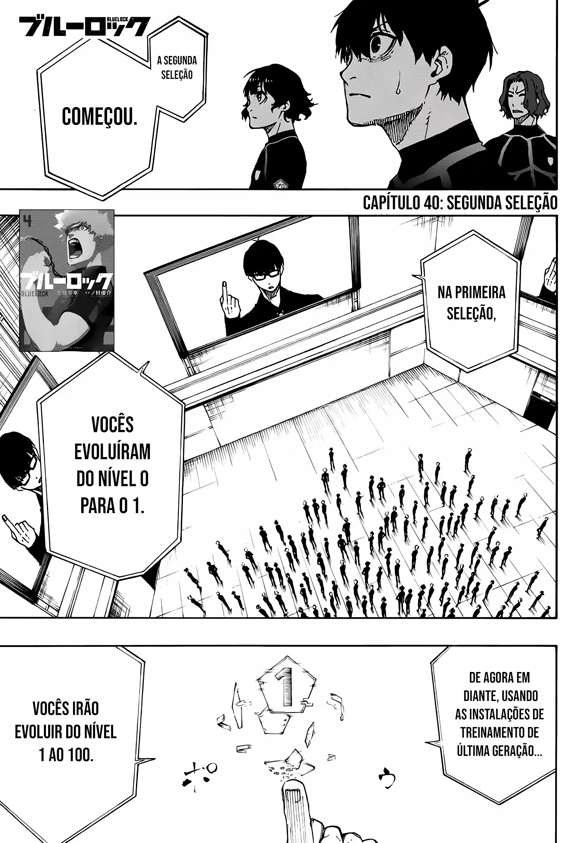 Página 3