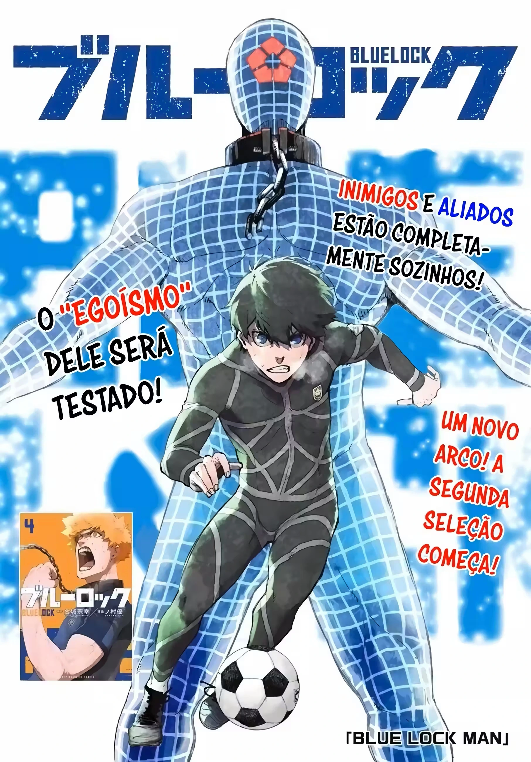 Página 3