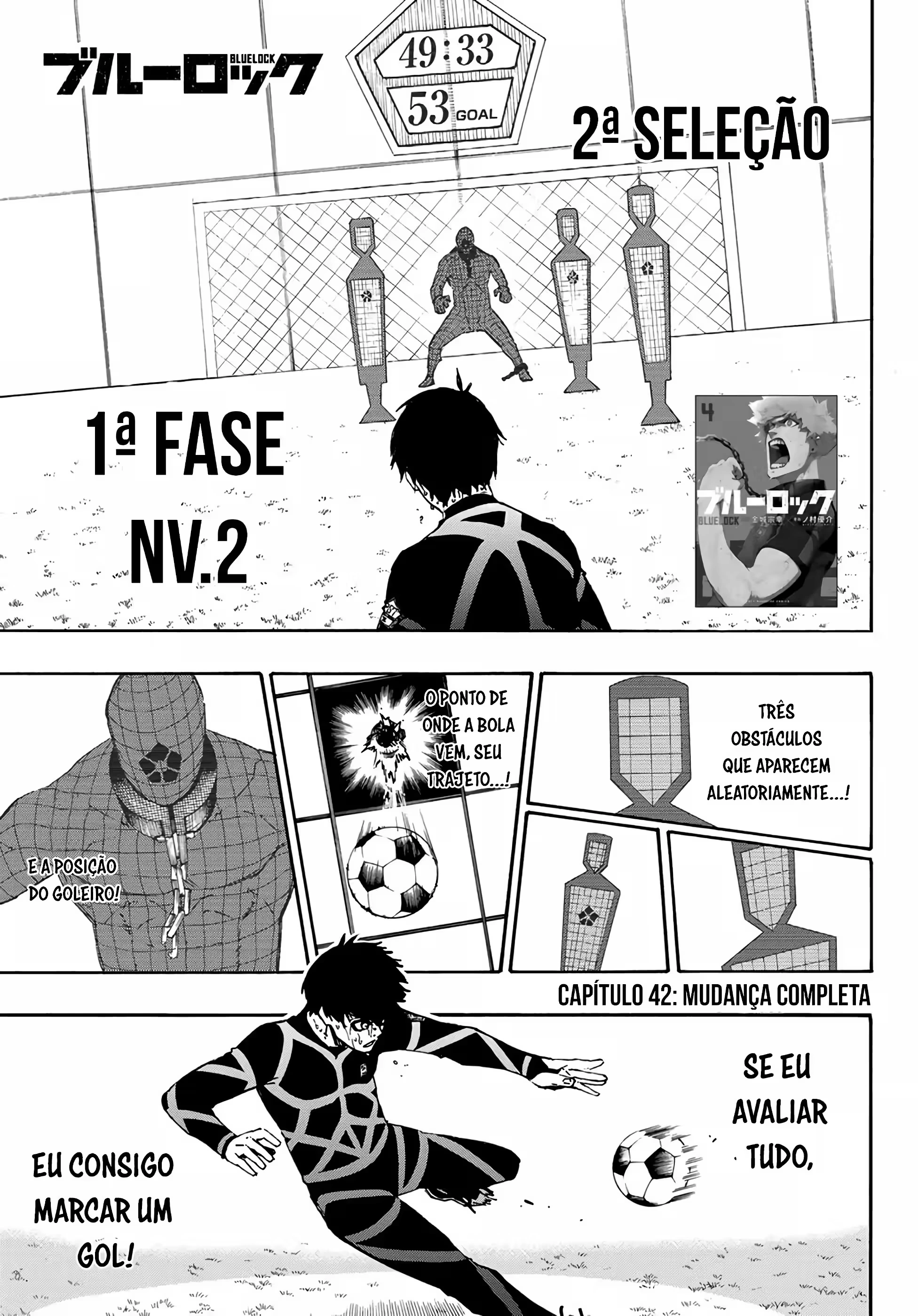 Página 3