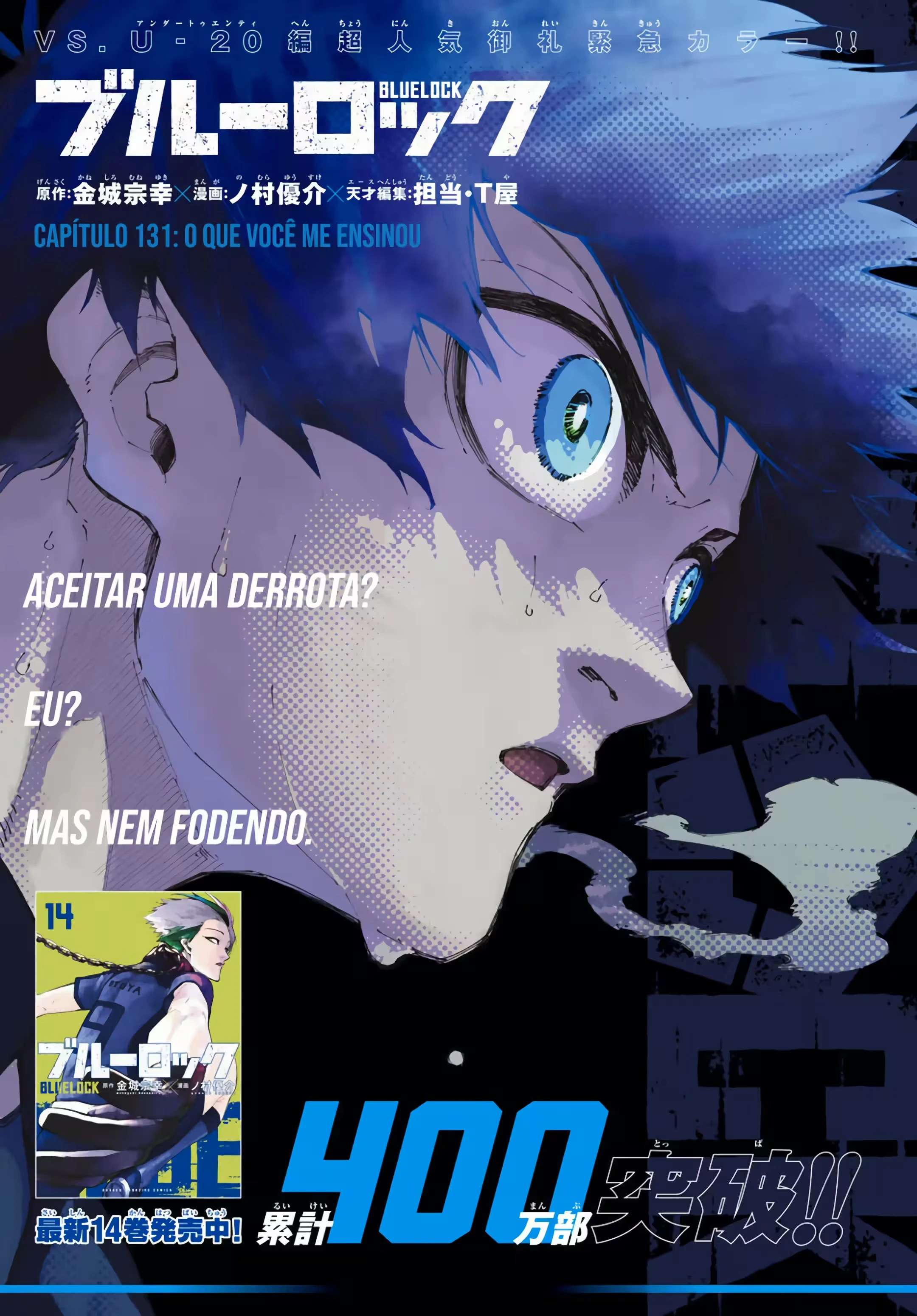 Página 3