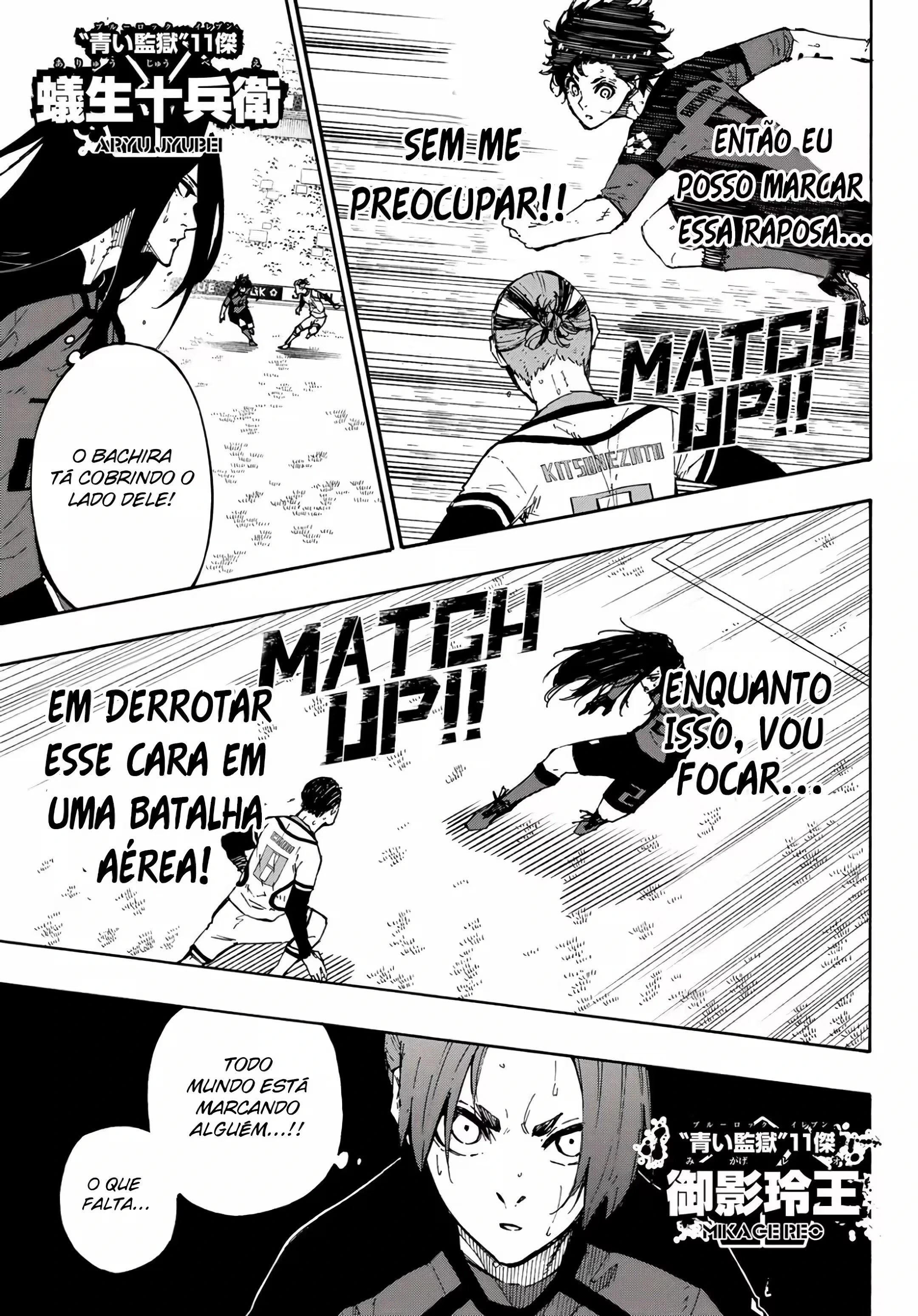 Página 6