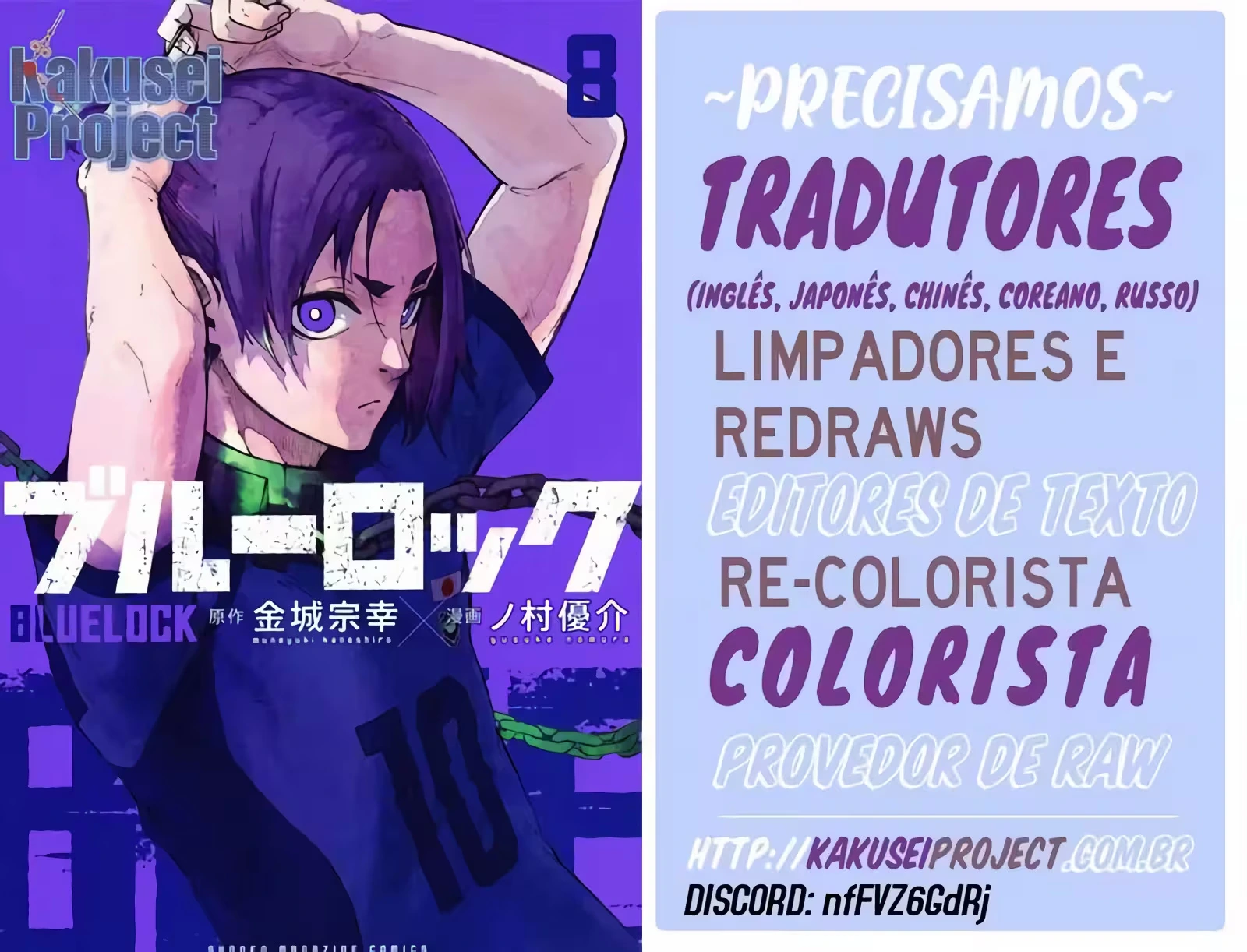 Página 2