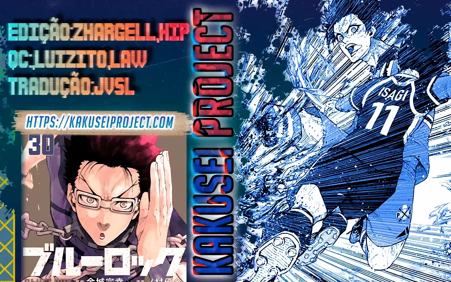 Página 1