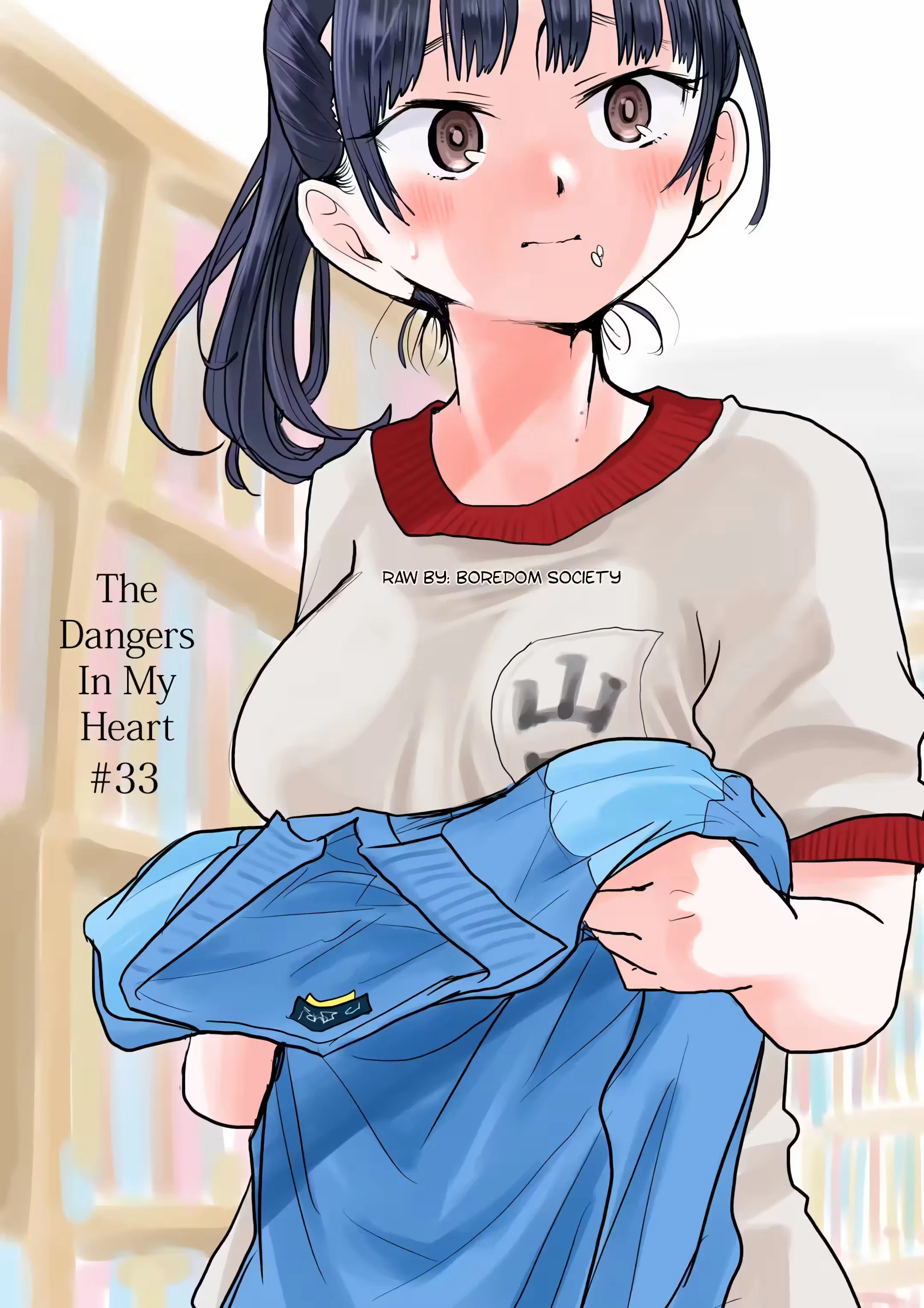 Página 3