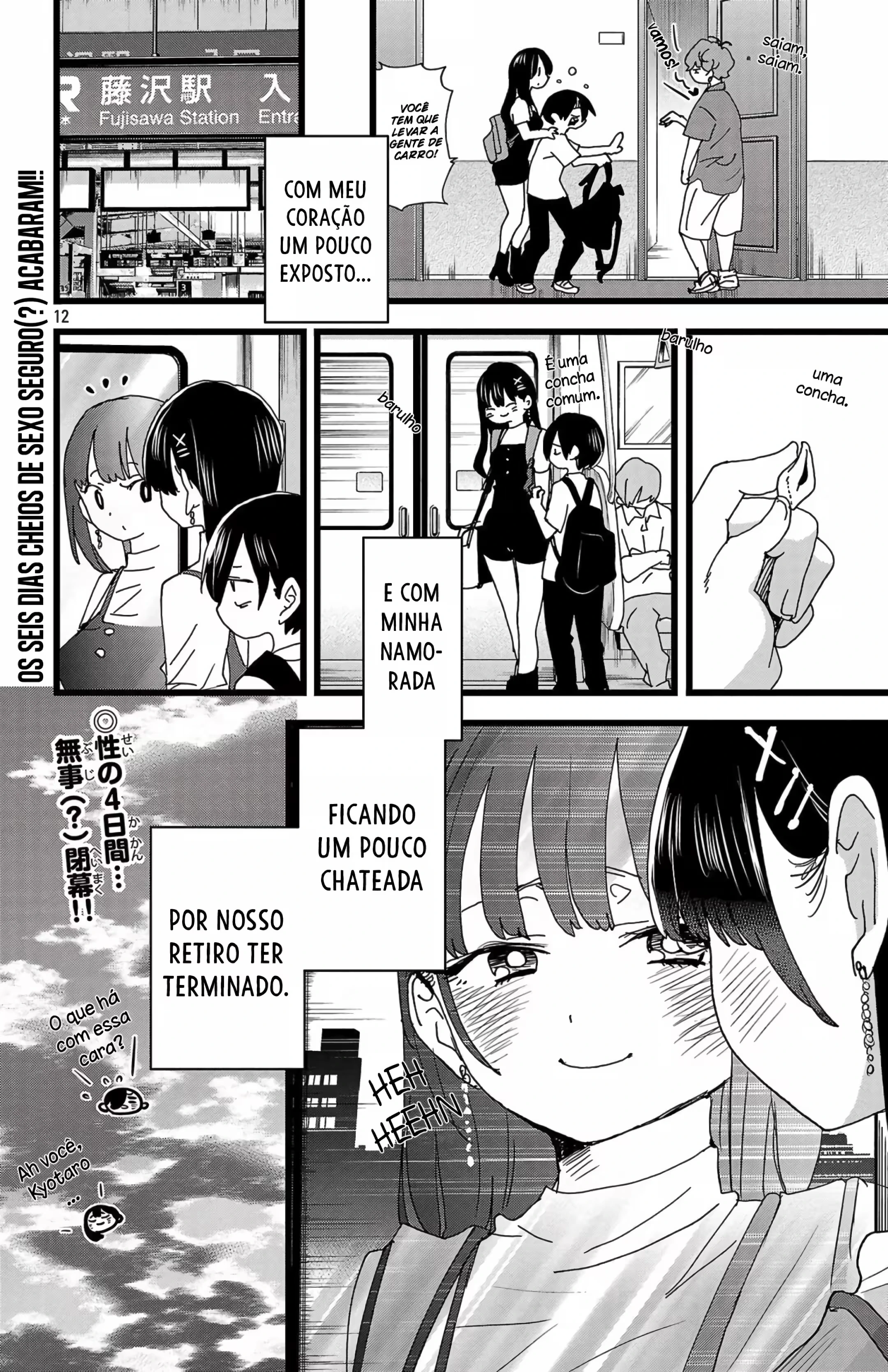 Página 14