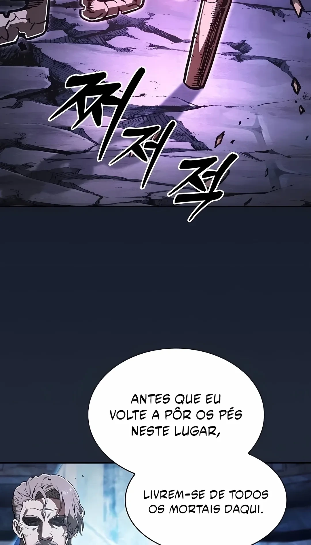 Página 109