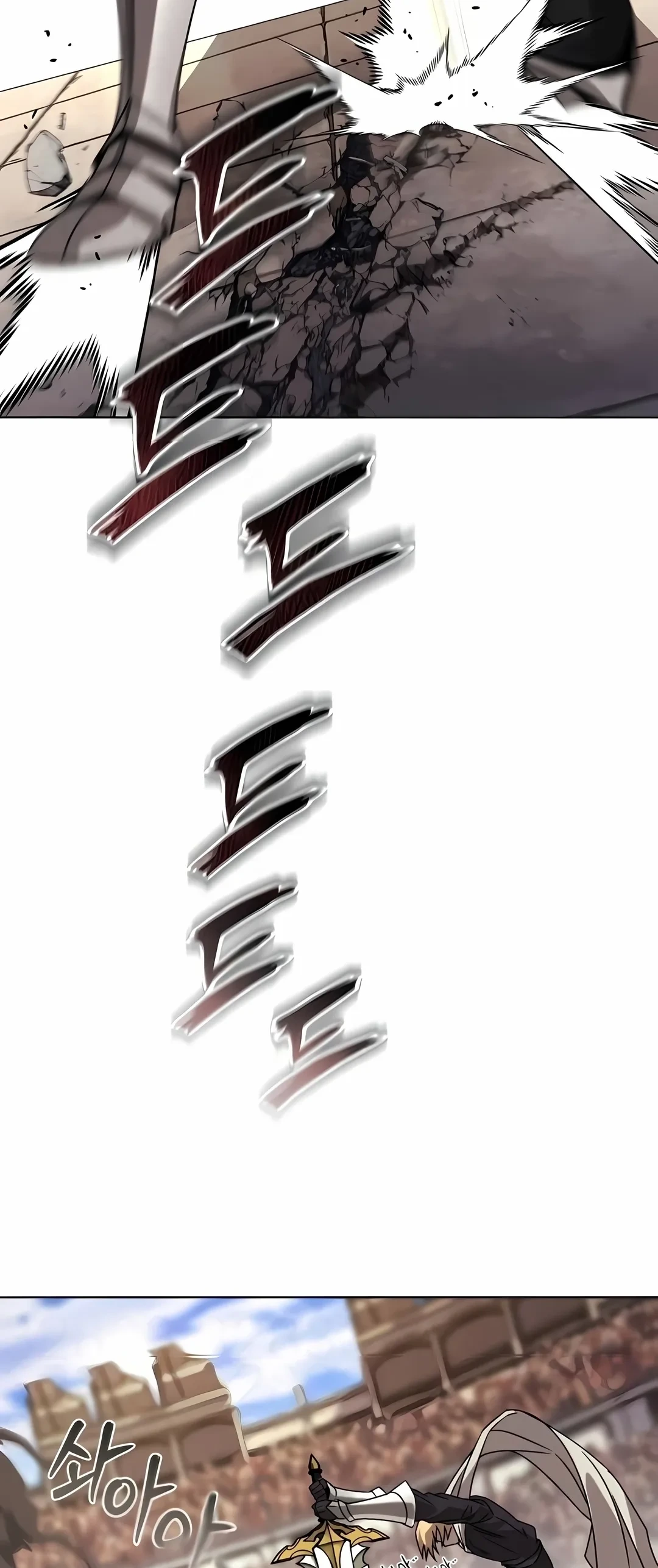 Página 54