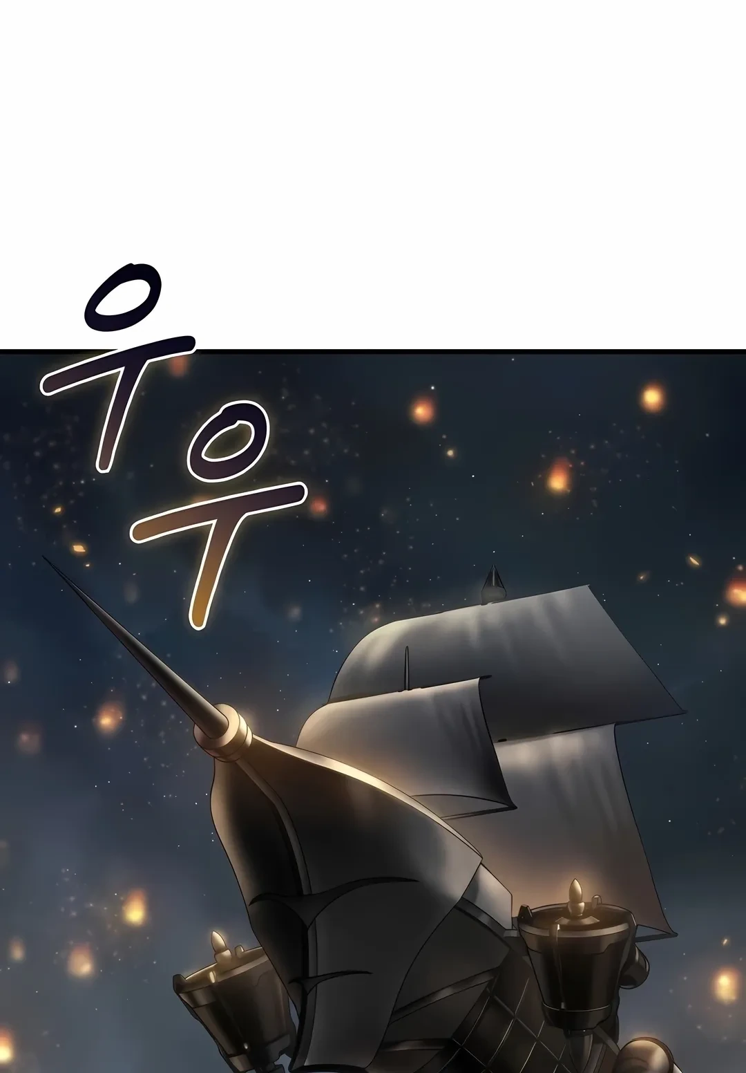 Página 84