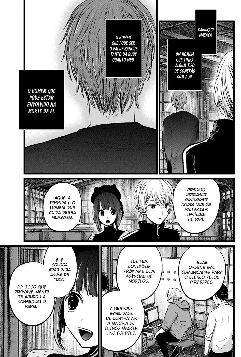 Página 6