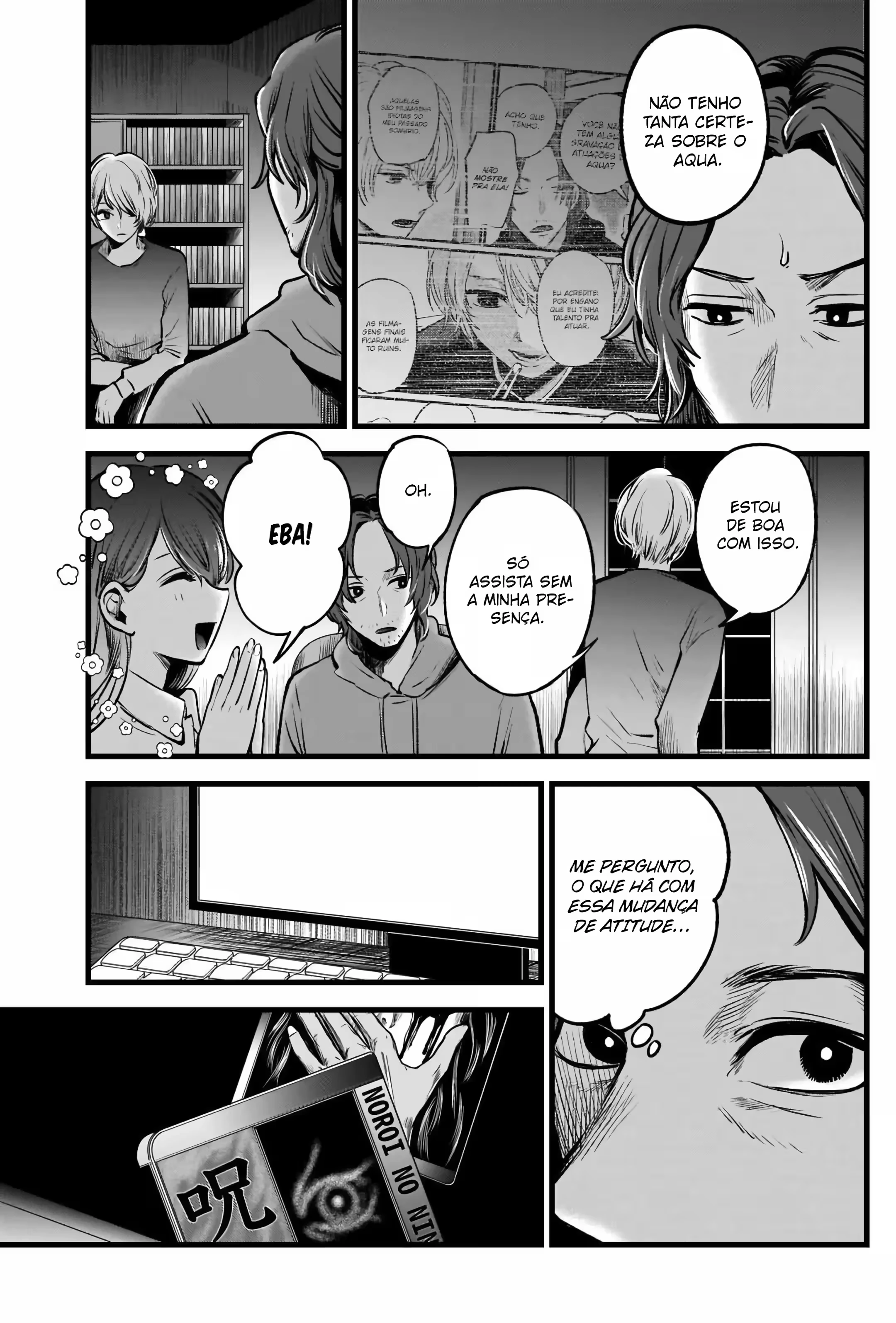 Página 8