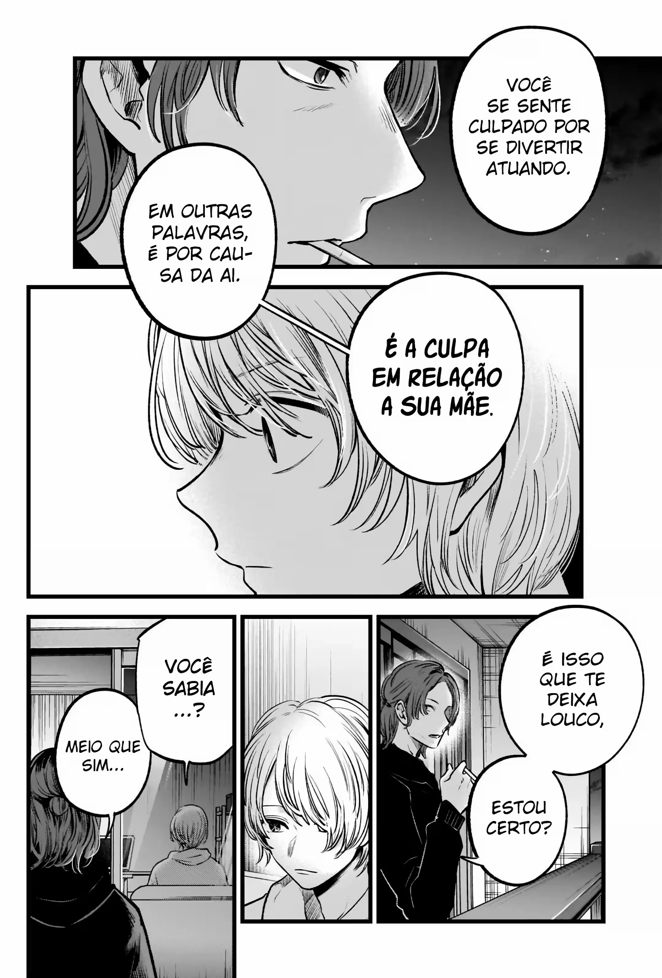 Página 12