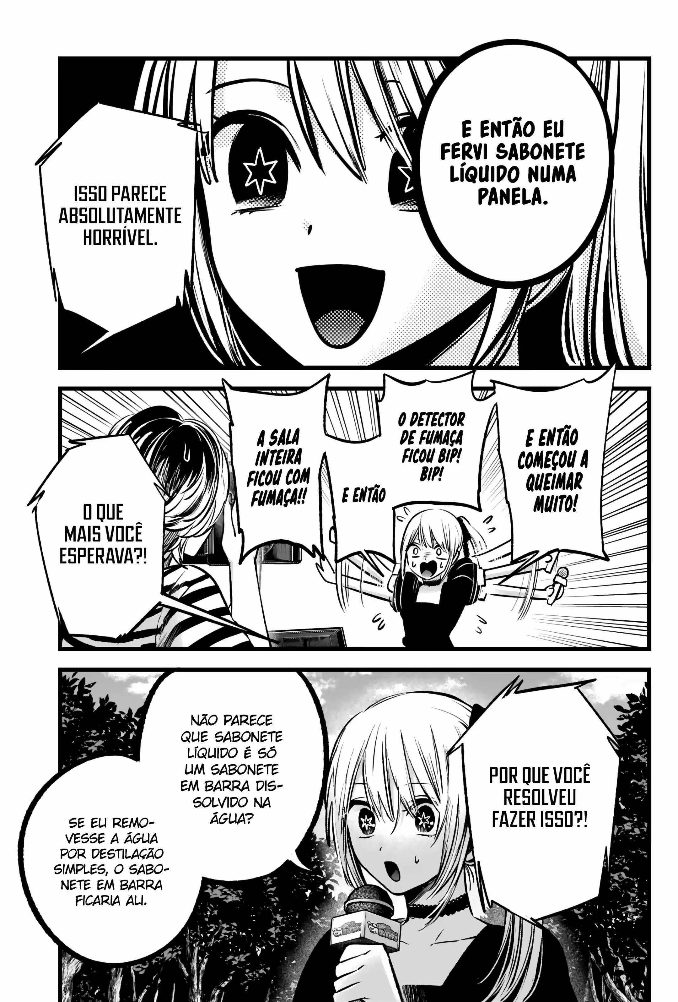 Página 17