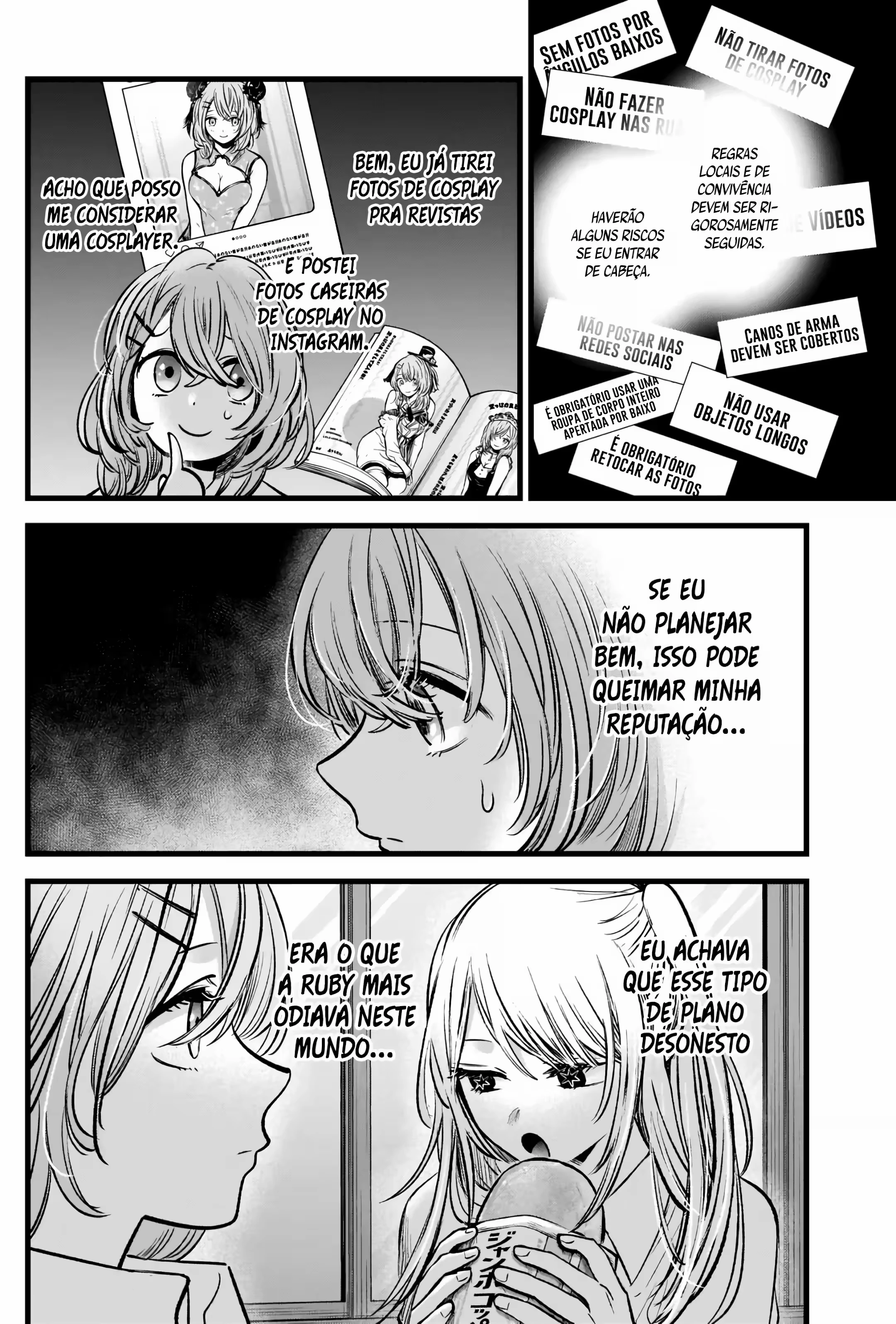 Página 17