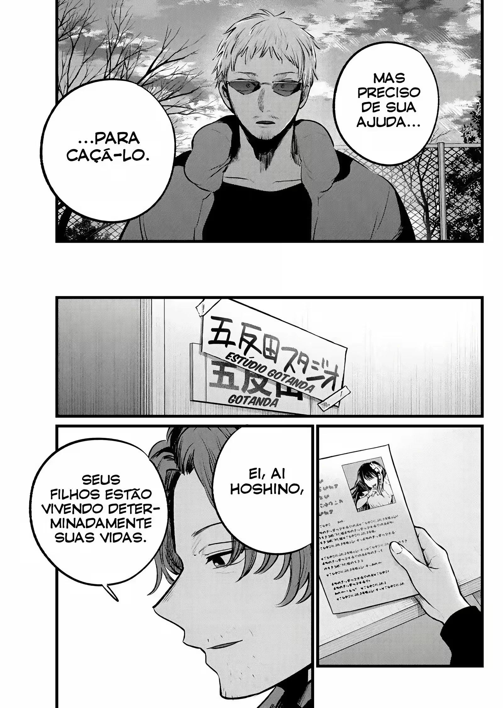 Página 18