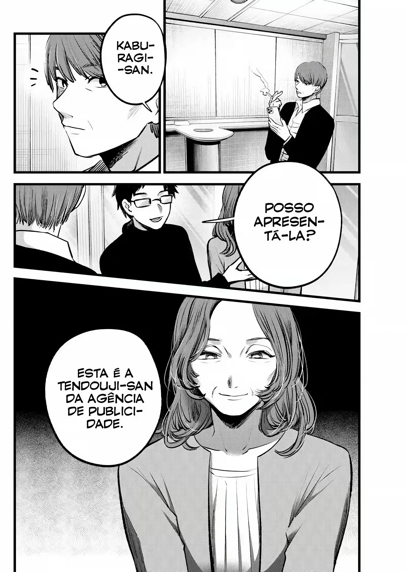 Página 19