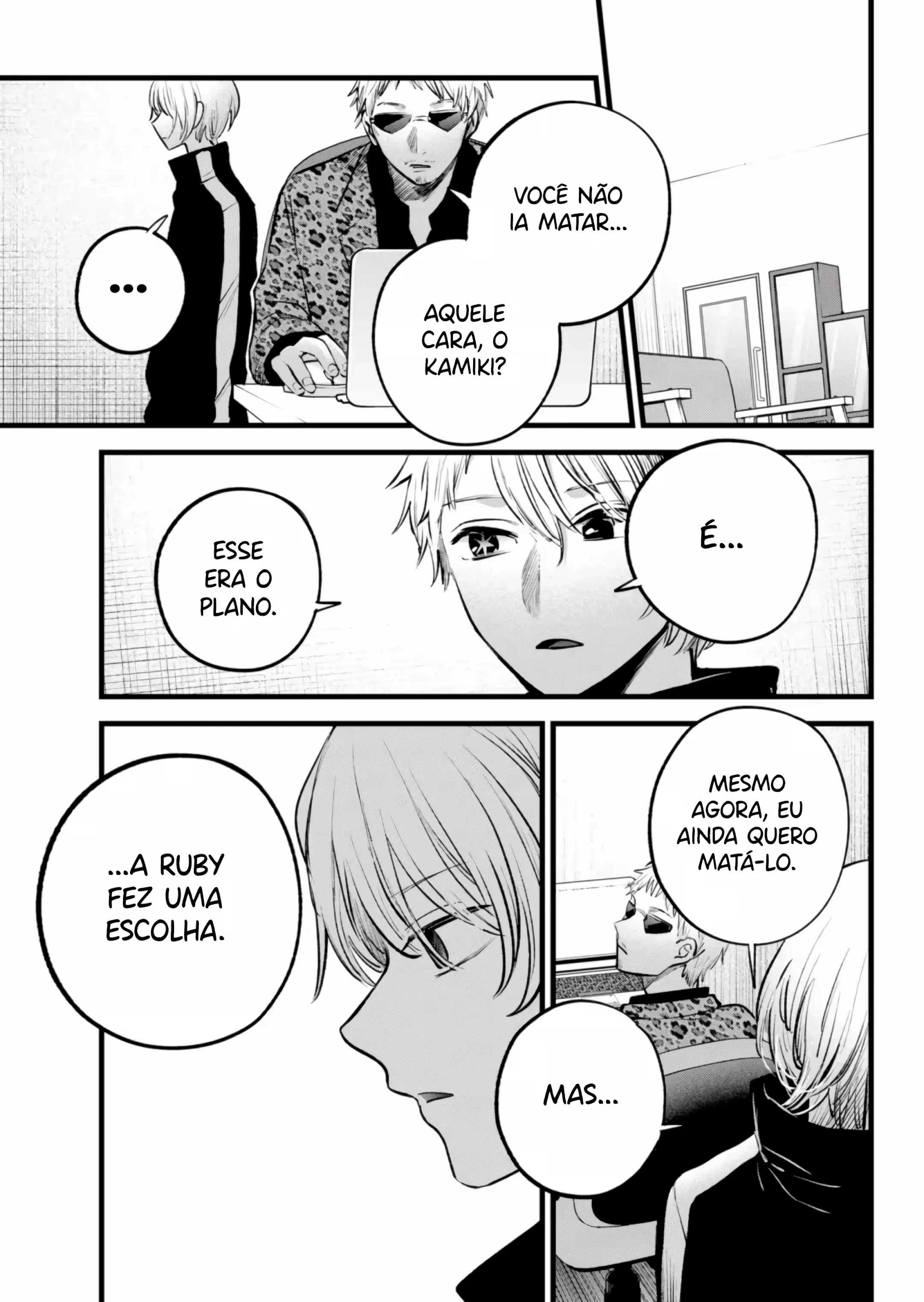 Página 12