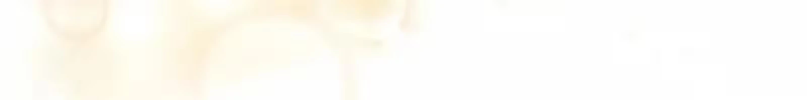 Página 71