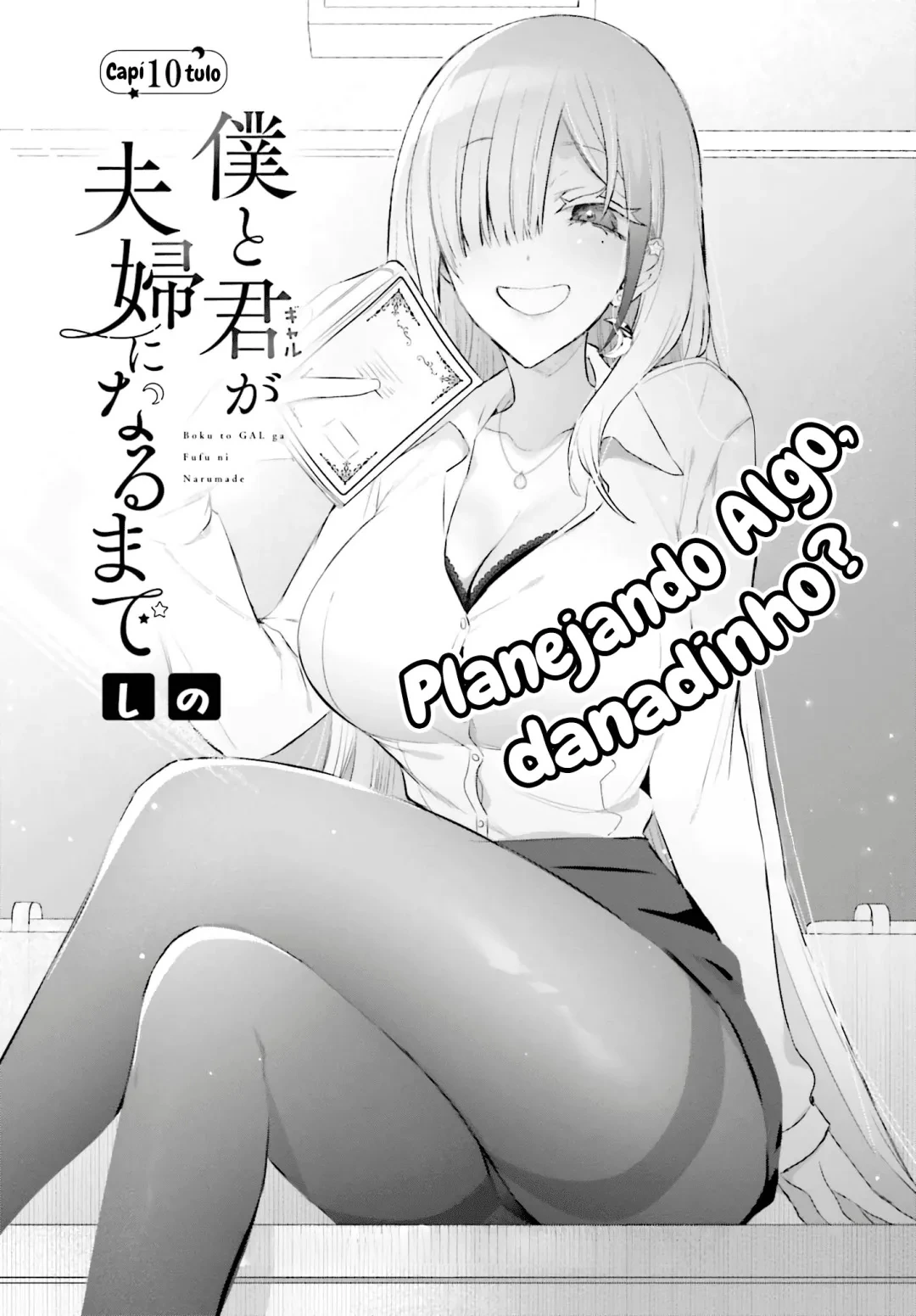 Página 4