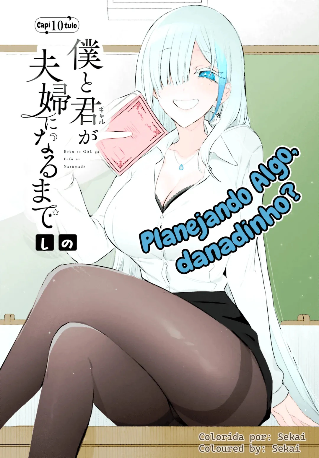 Página 23