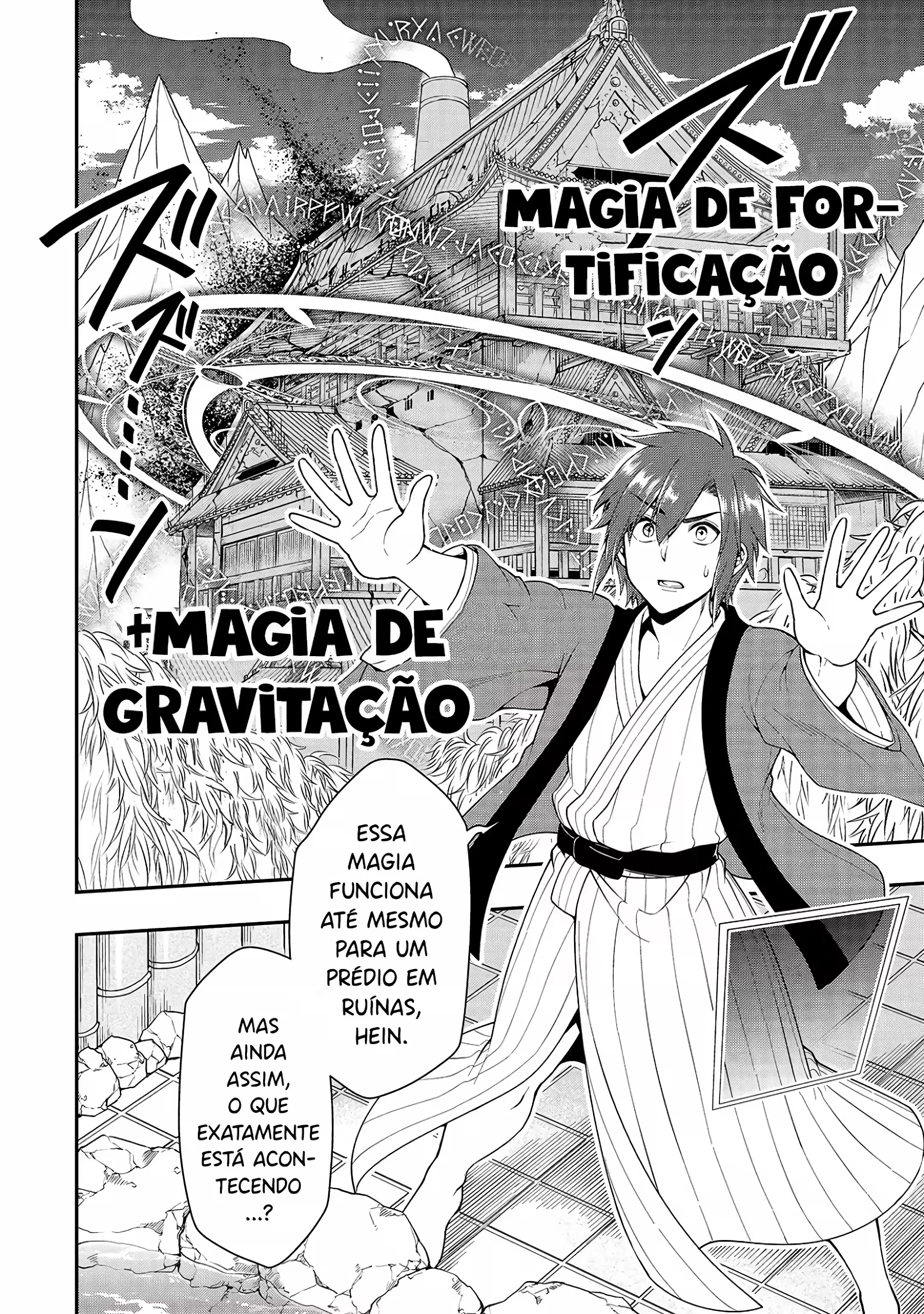 Página 17