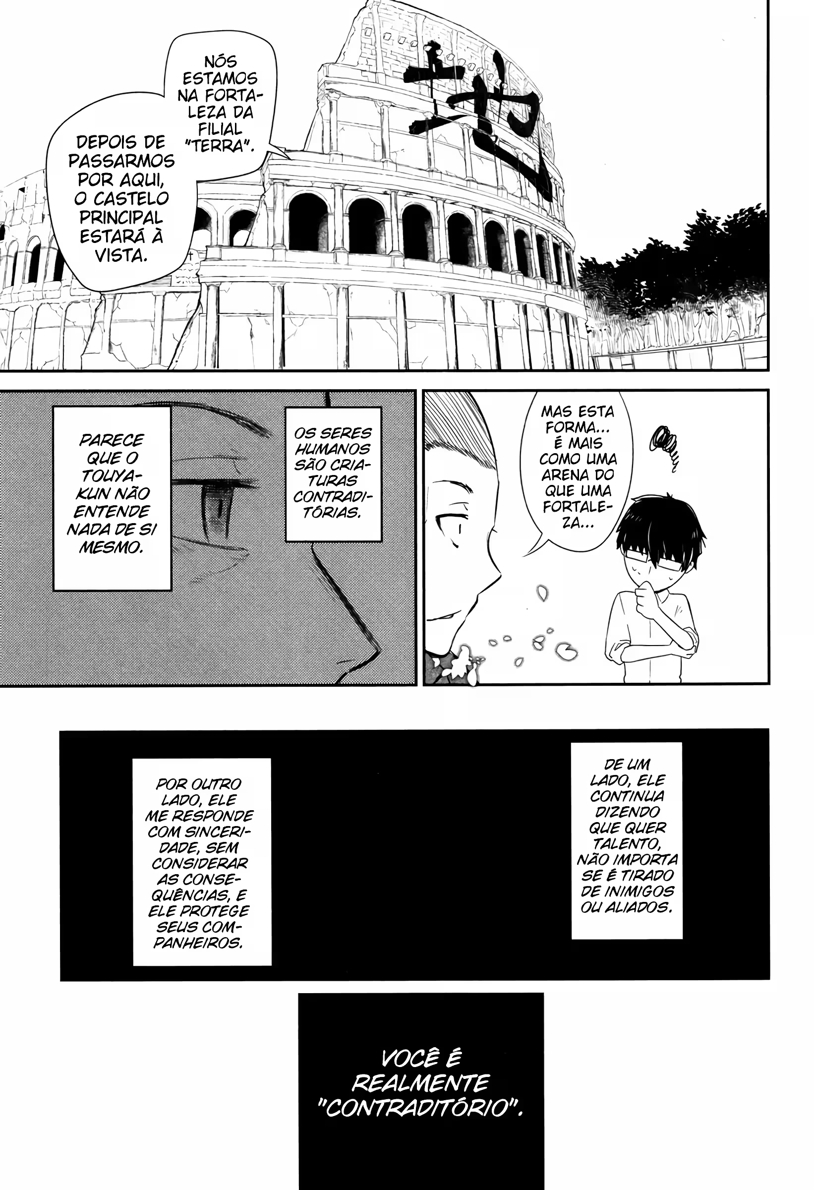 Página 14