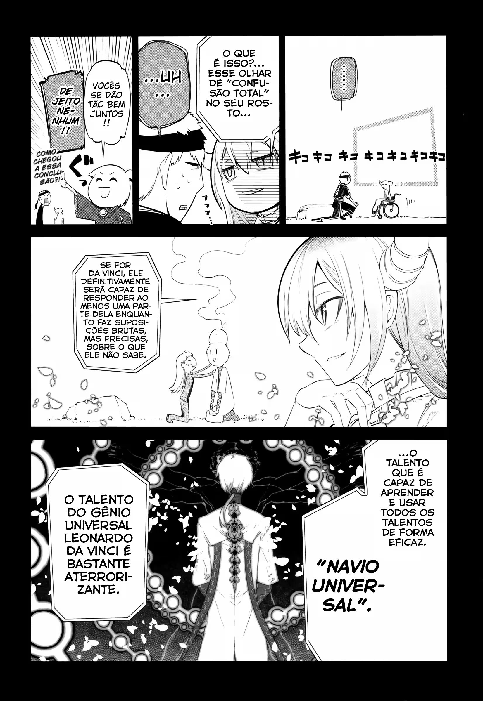 Página 19