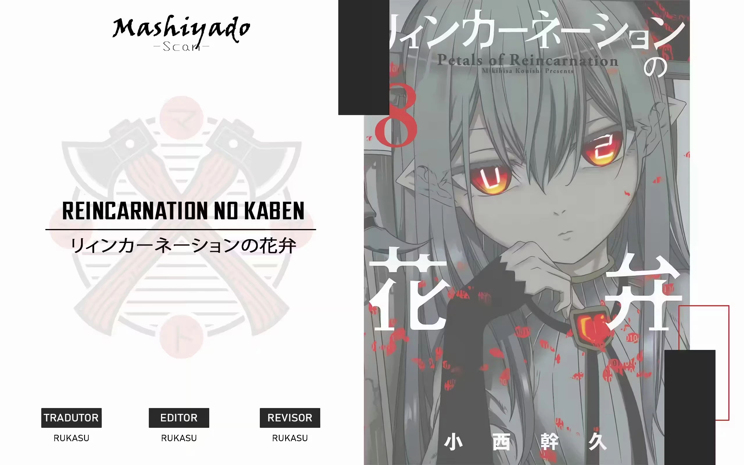 Página 1