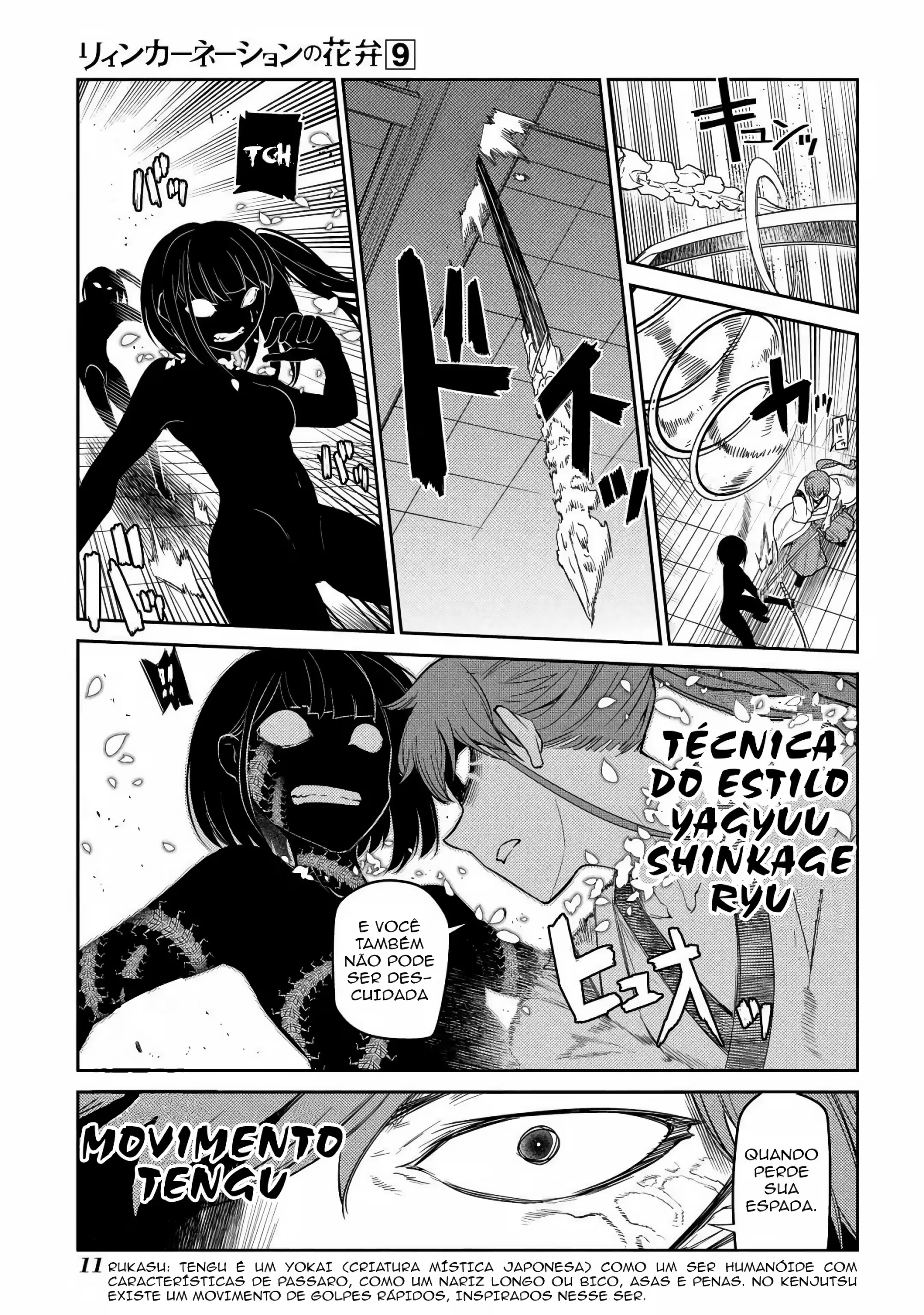 Página 12