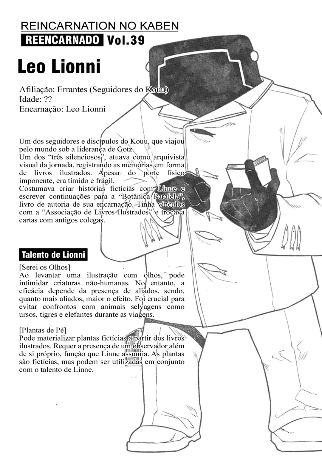 Página 5