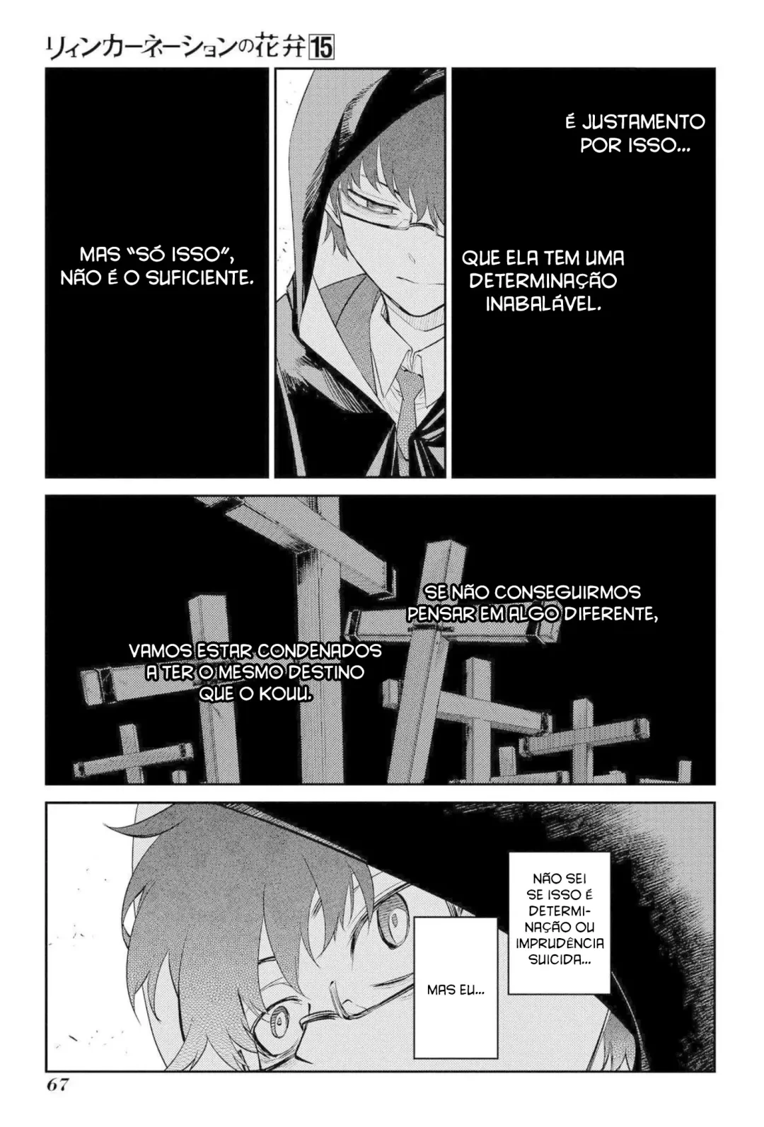 Página 26
