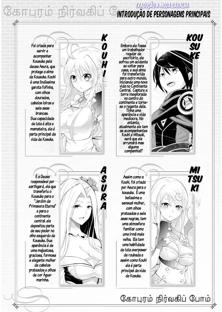 Página 6