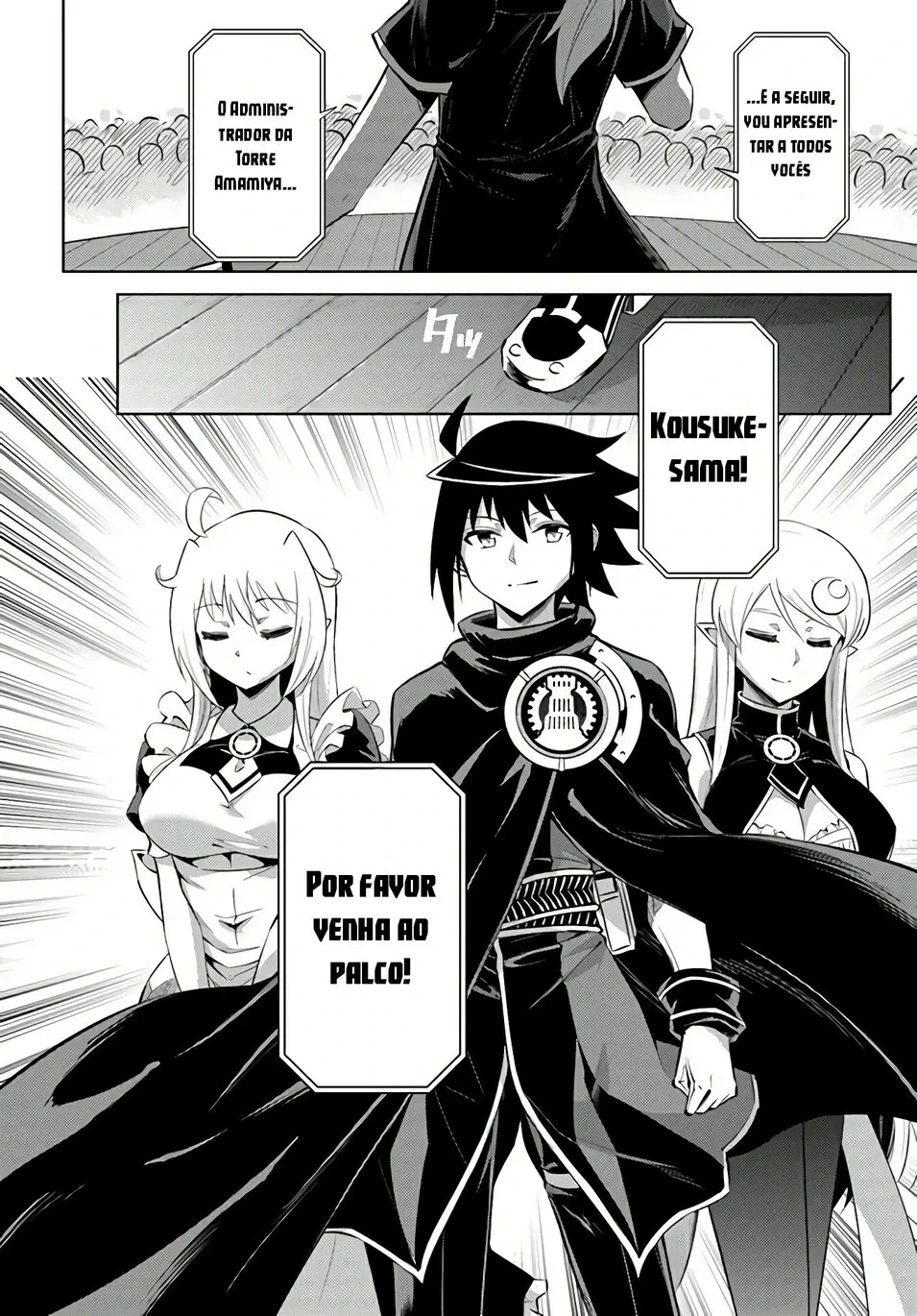 Página 7