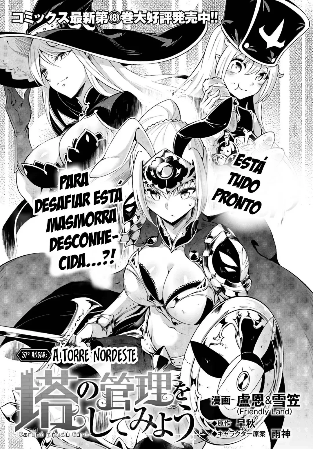 Página 4