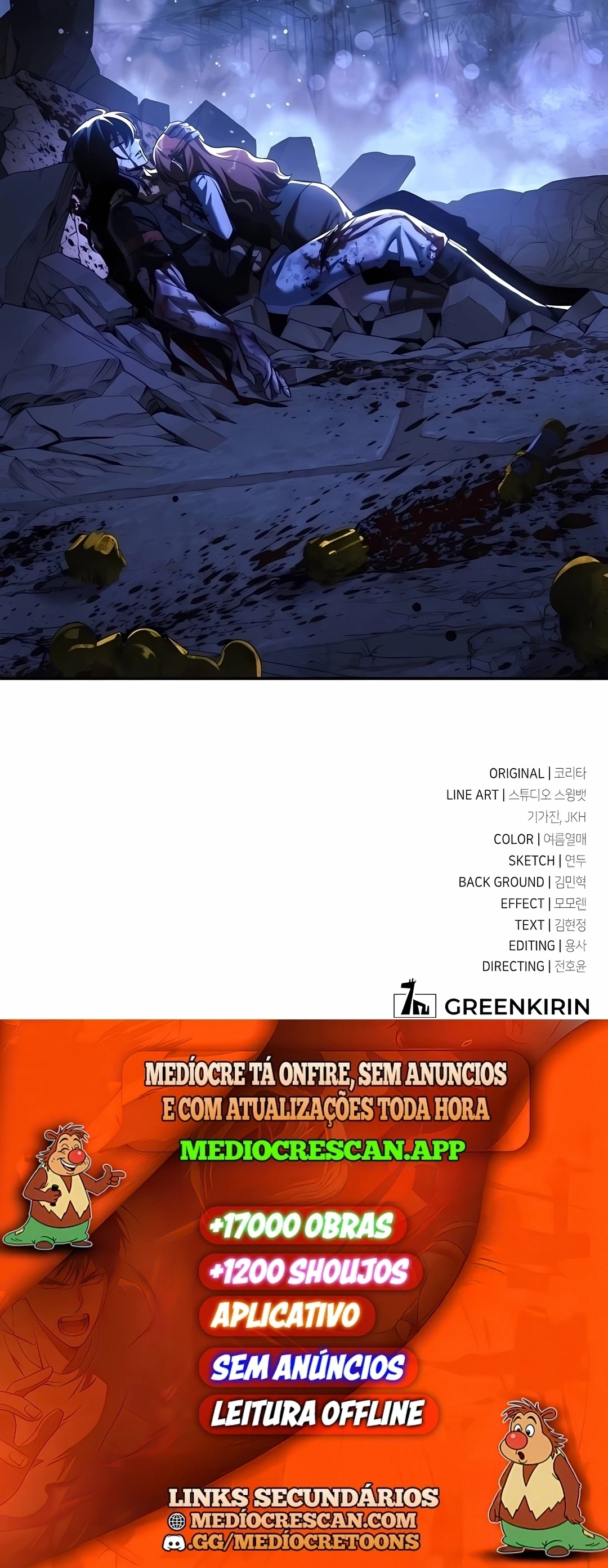 Página 120