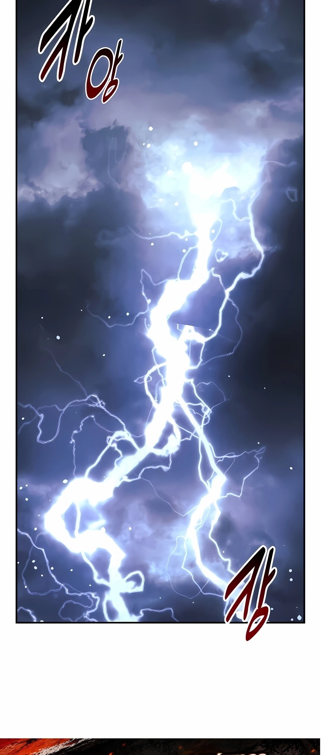 Página 54